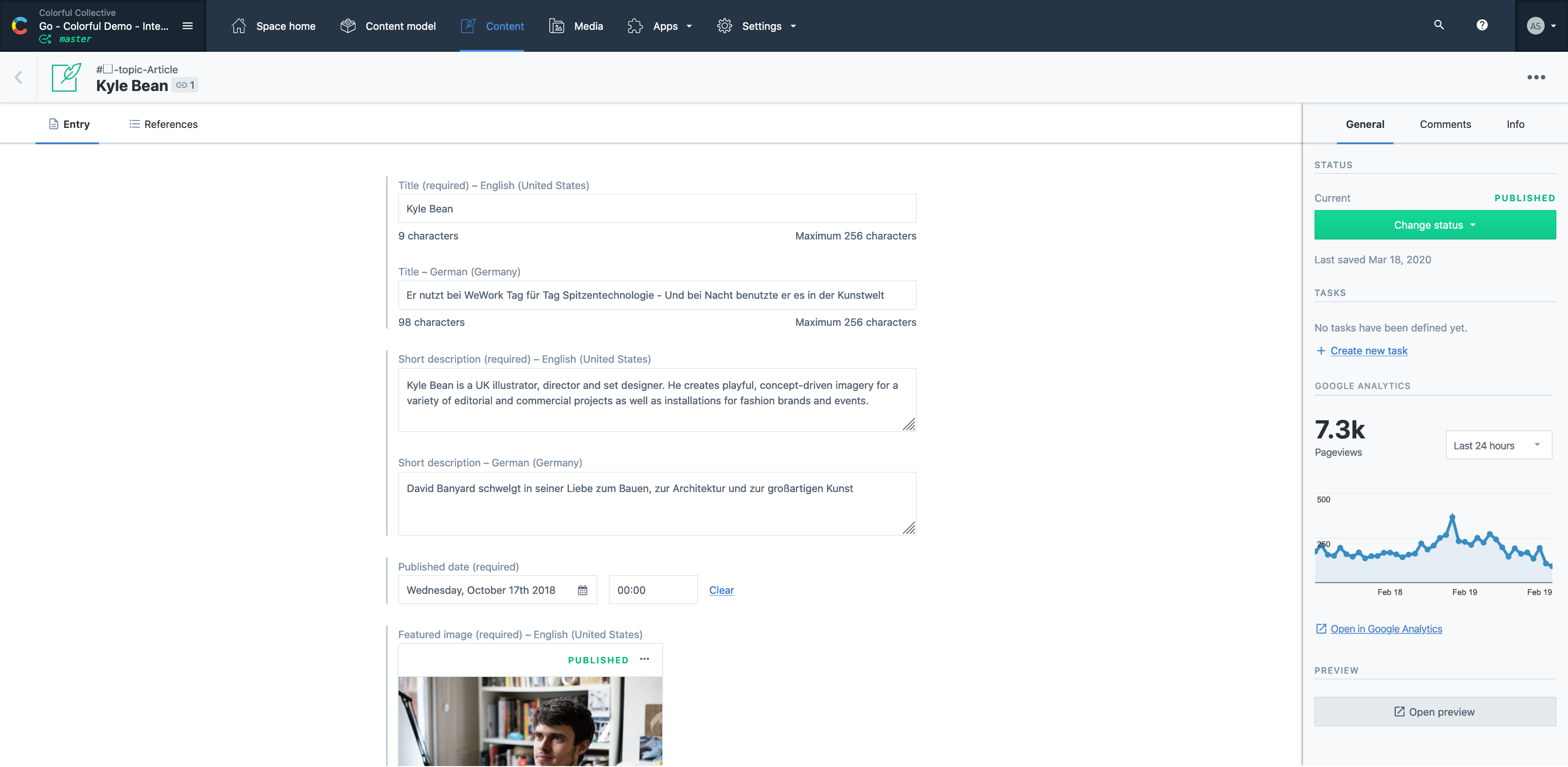 Contentful Screenshot