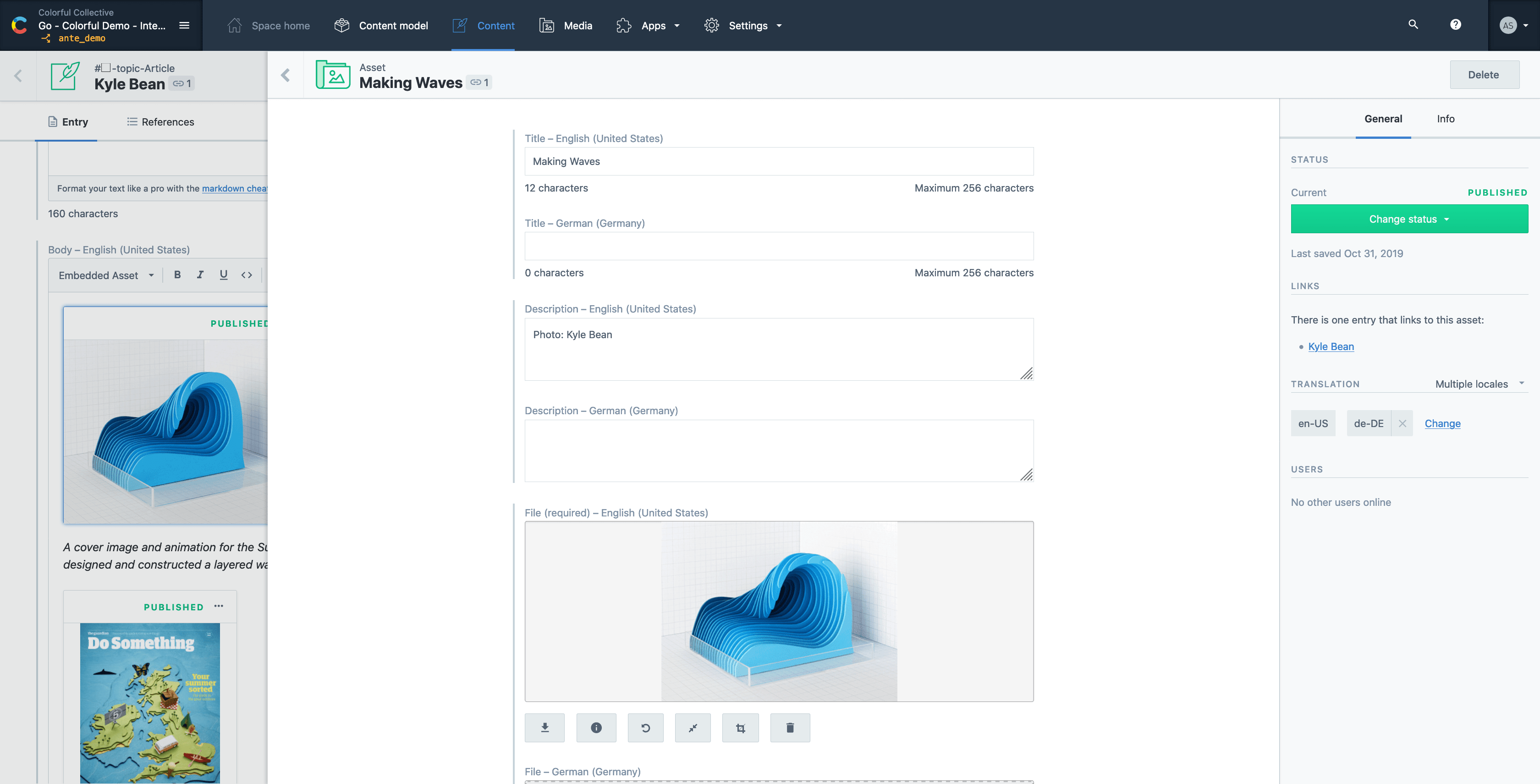 Contentful Screenshot