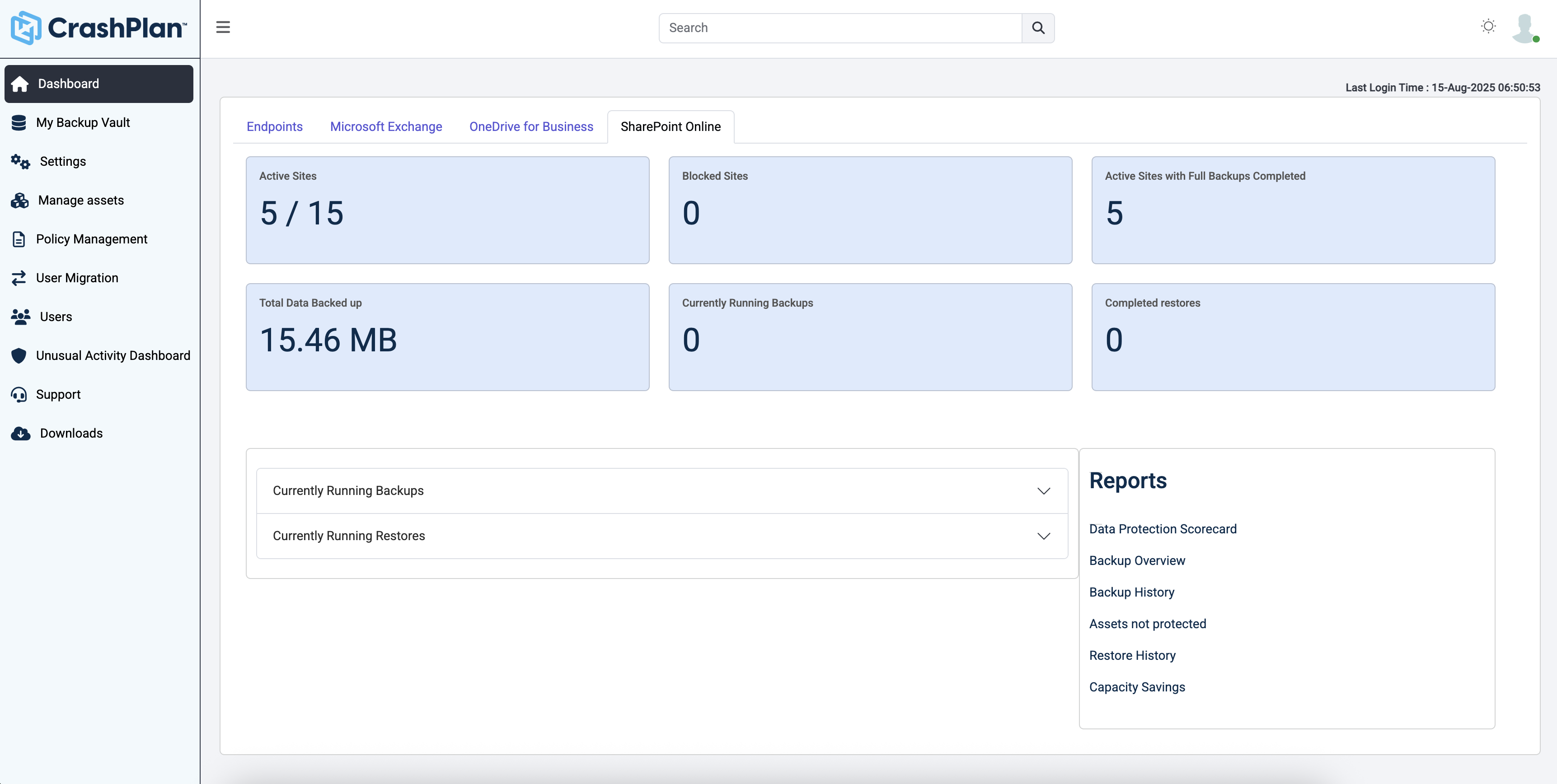 CrashPlan Screenshot
