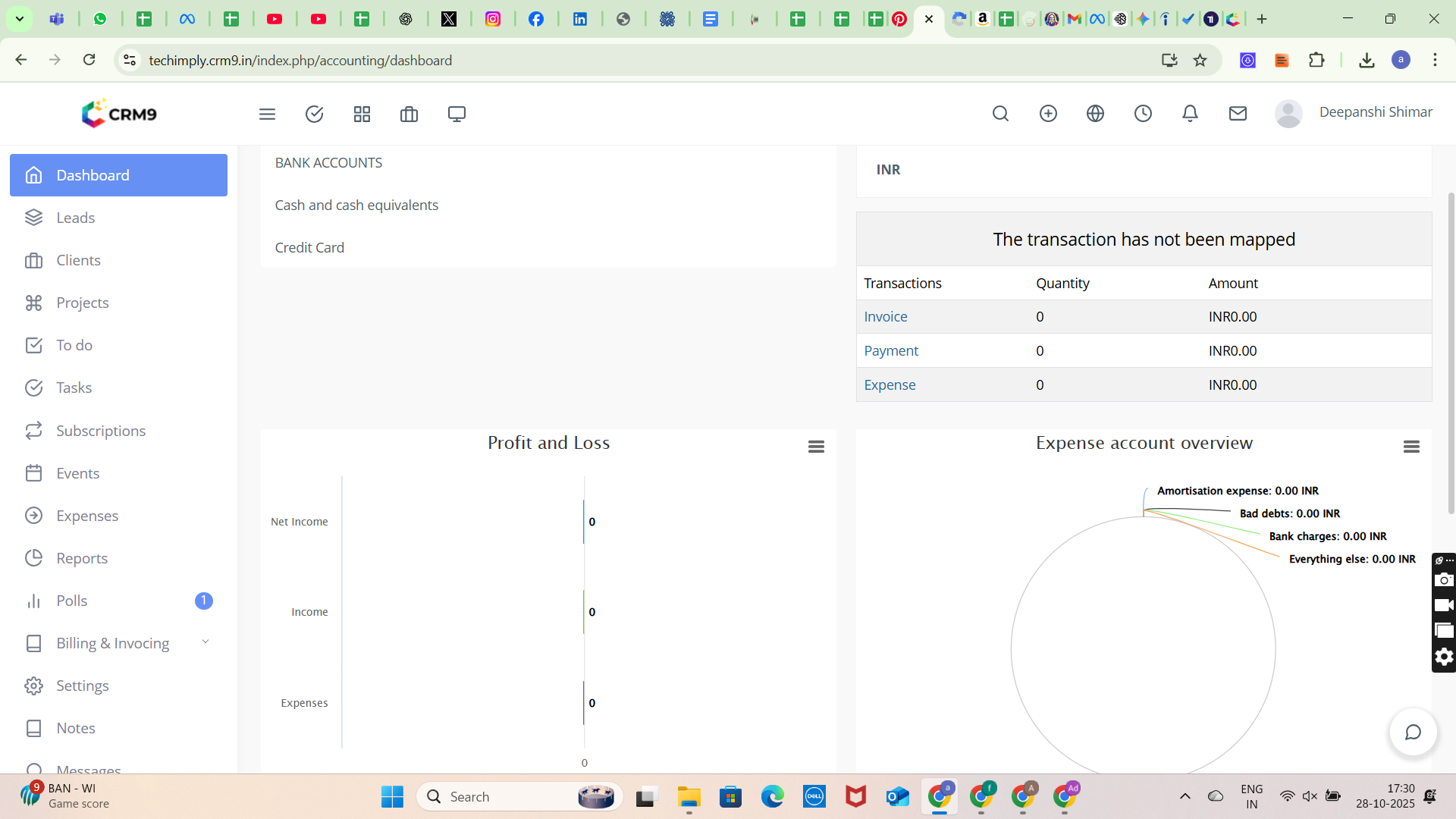 CRM9 Screenshot