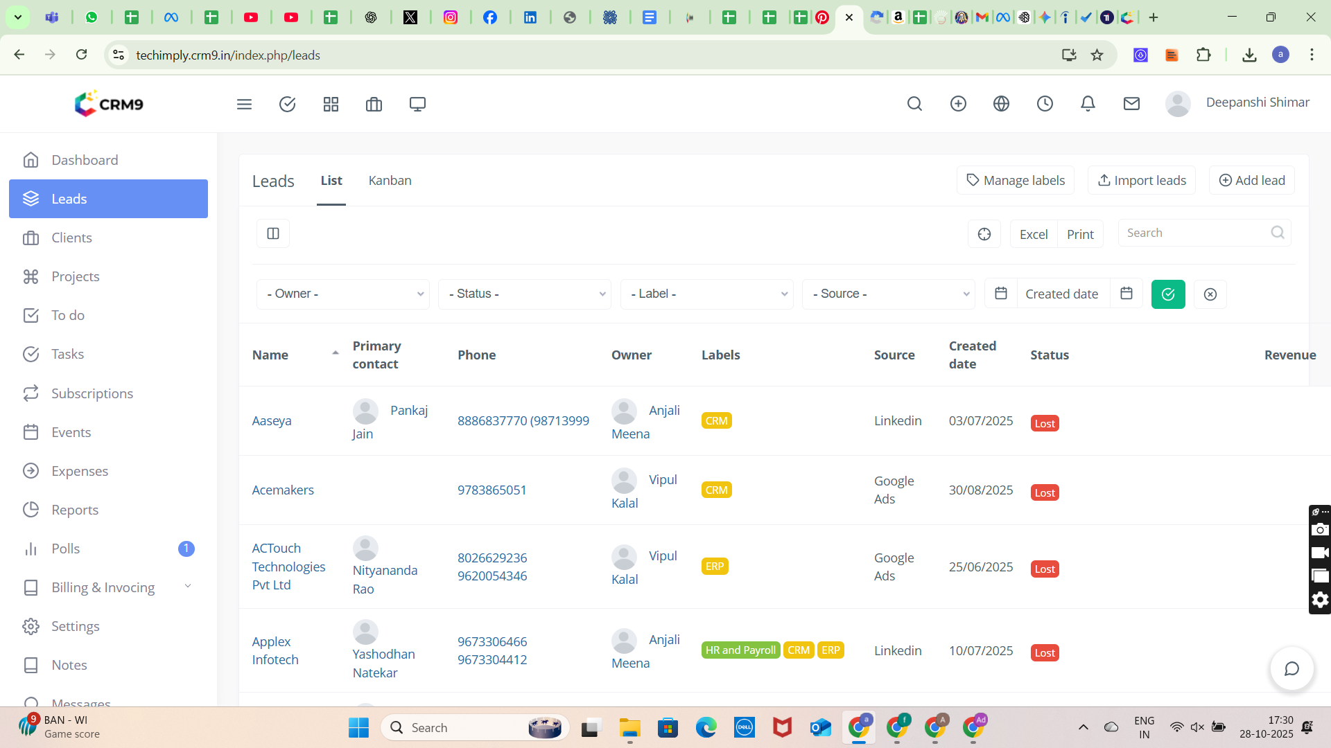 CRM9 Screenshot
