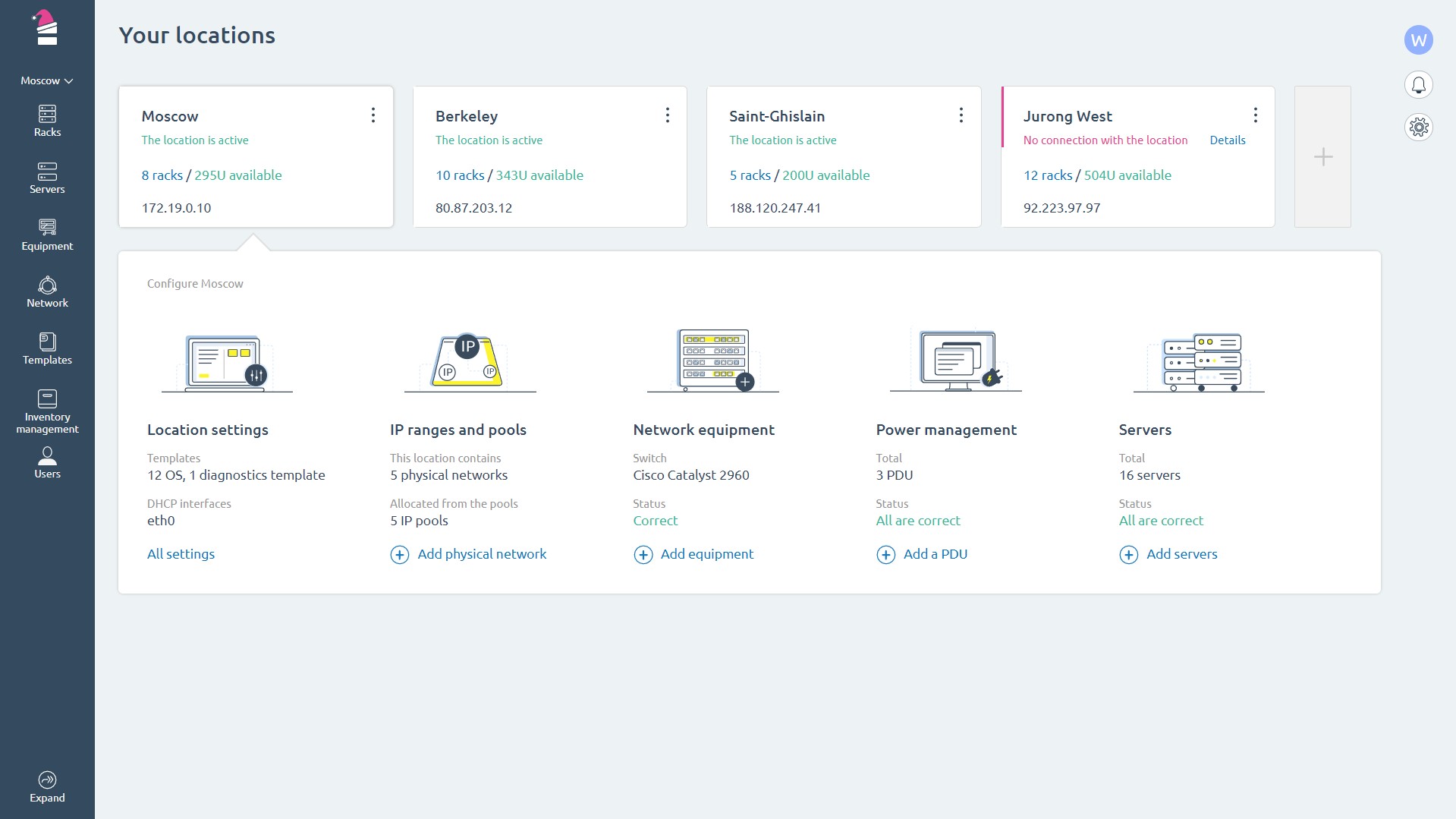 DCImanager Screenshot