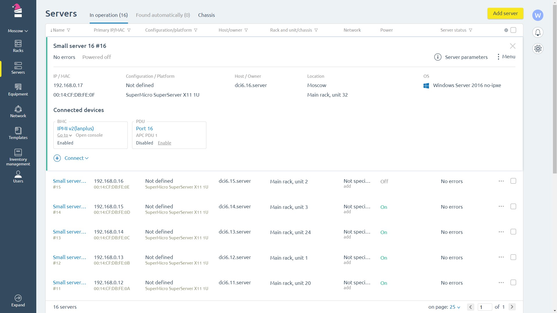 DCImanager Screenshot