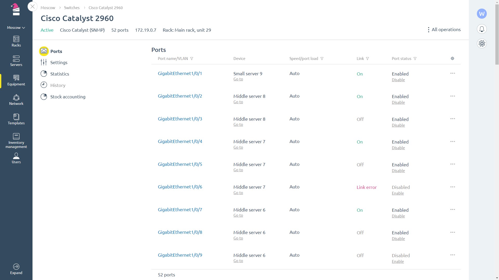 DCImanager Screenshot
