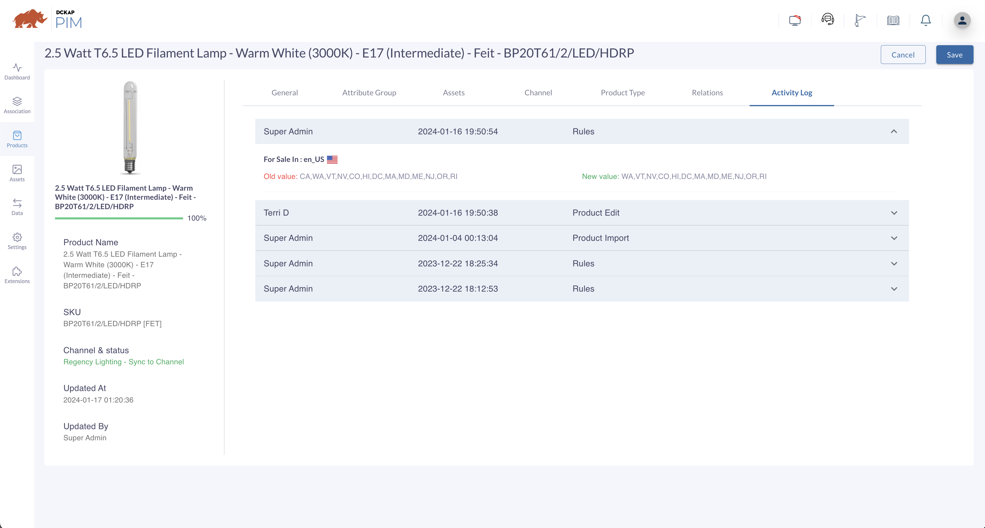 DCKAP PIM Screenshot