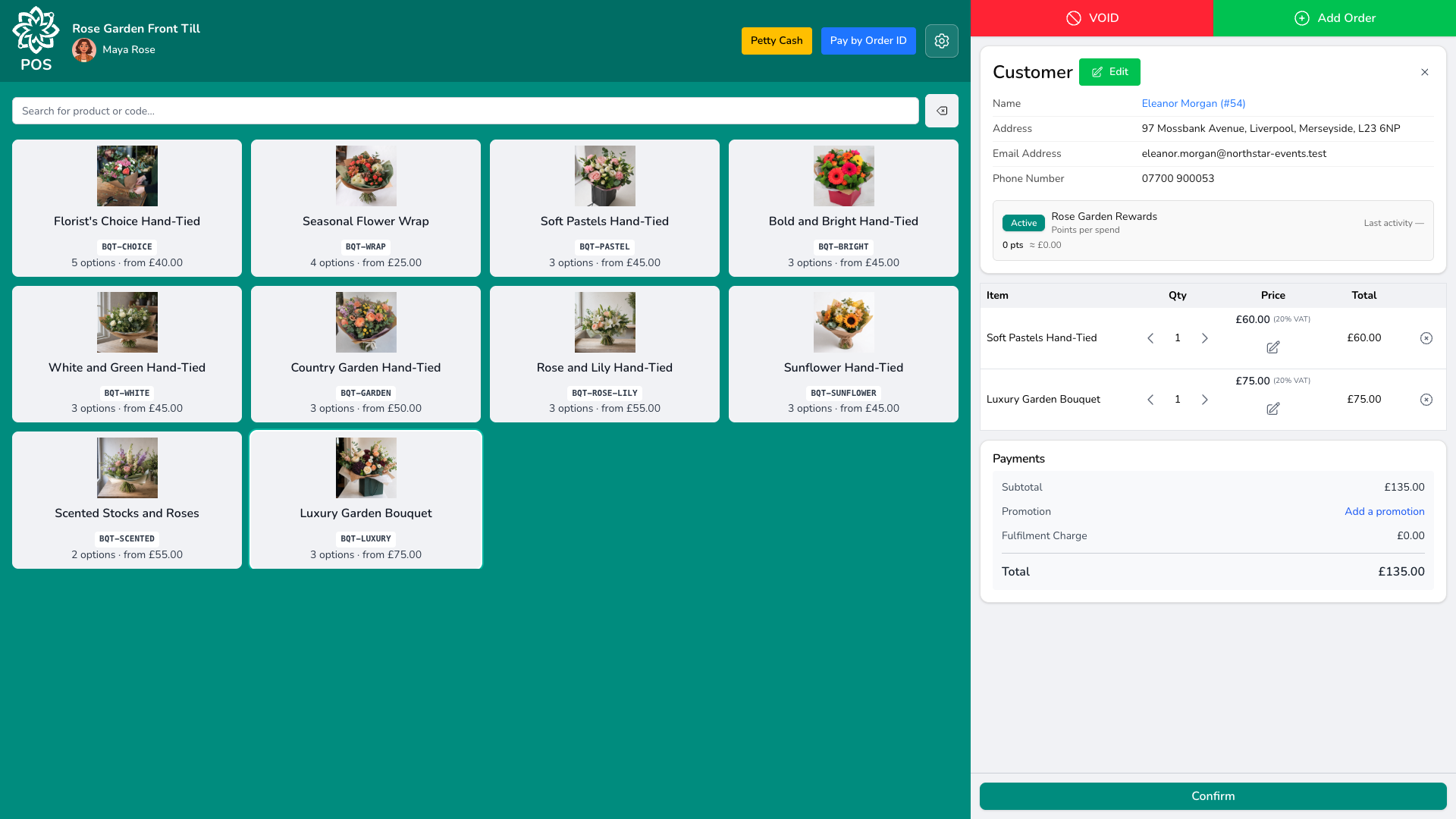 Digital Florists Screenshot