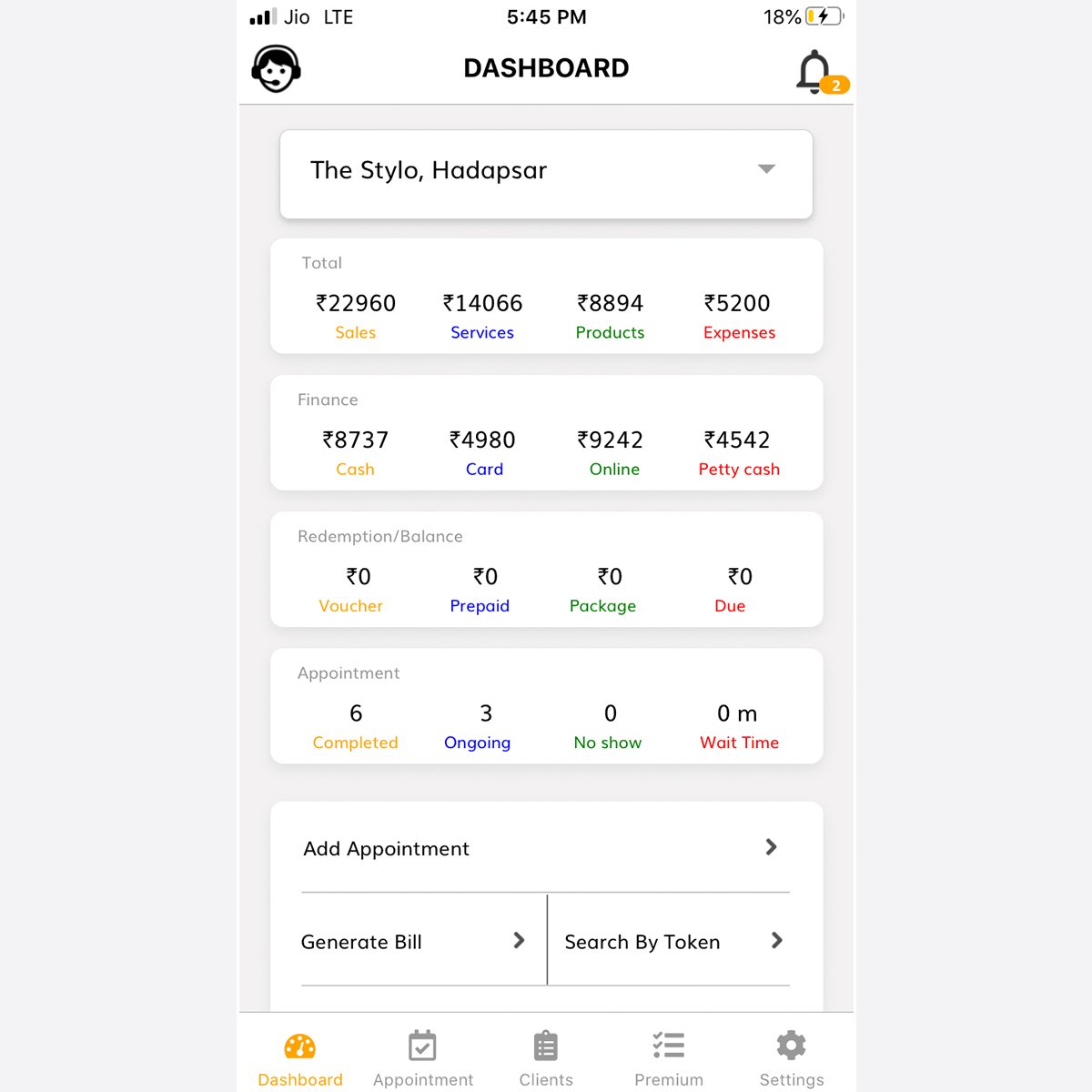 DINGG Screenshot