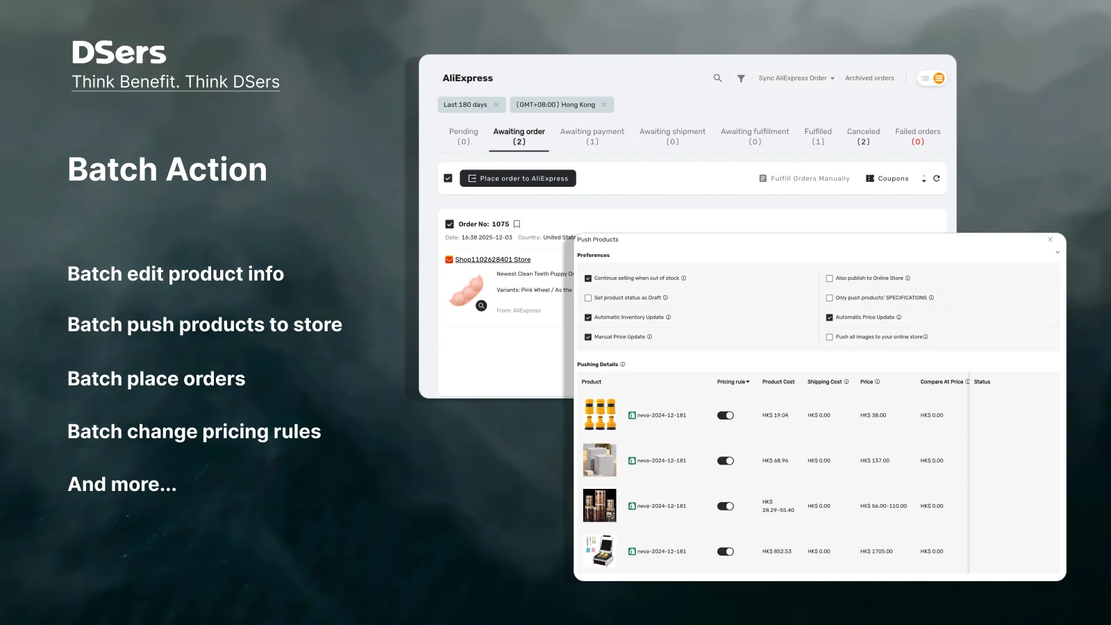 DSers Screenshot