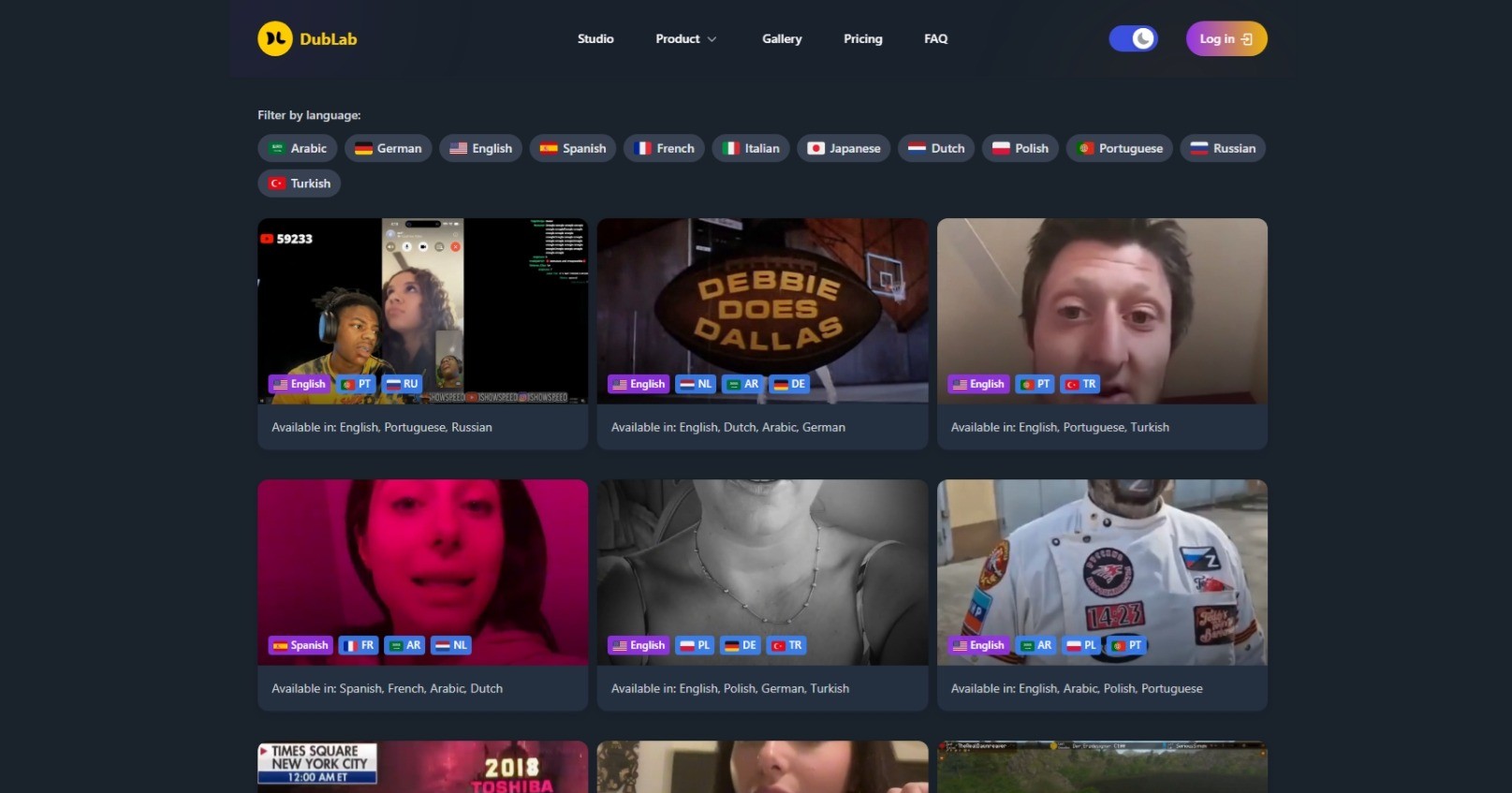 DubLab App screenshot & Video