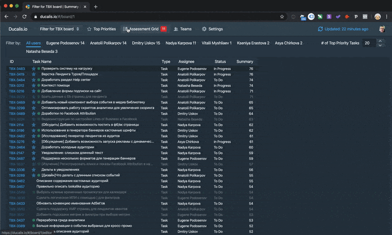 Ducalis screenshot & Video