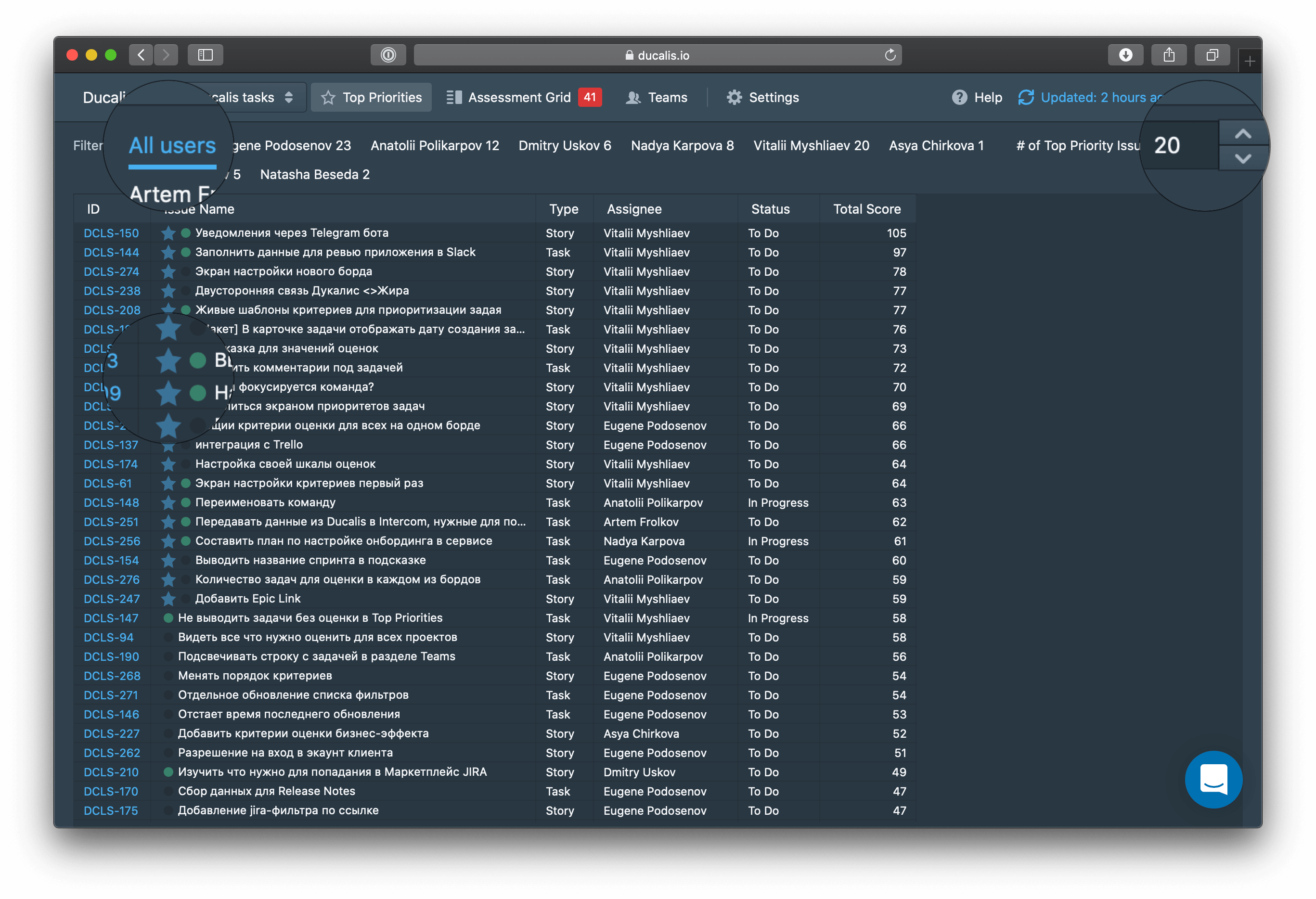 Ducalis screenshot & Video