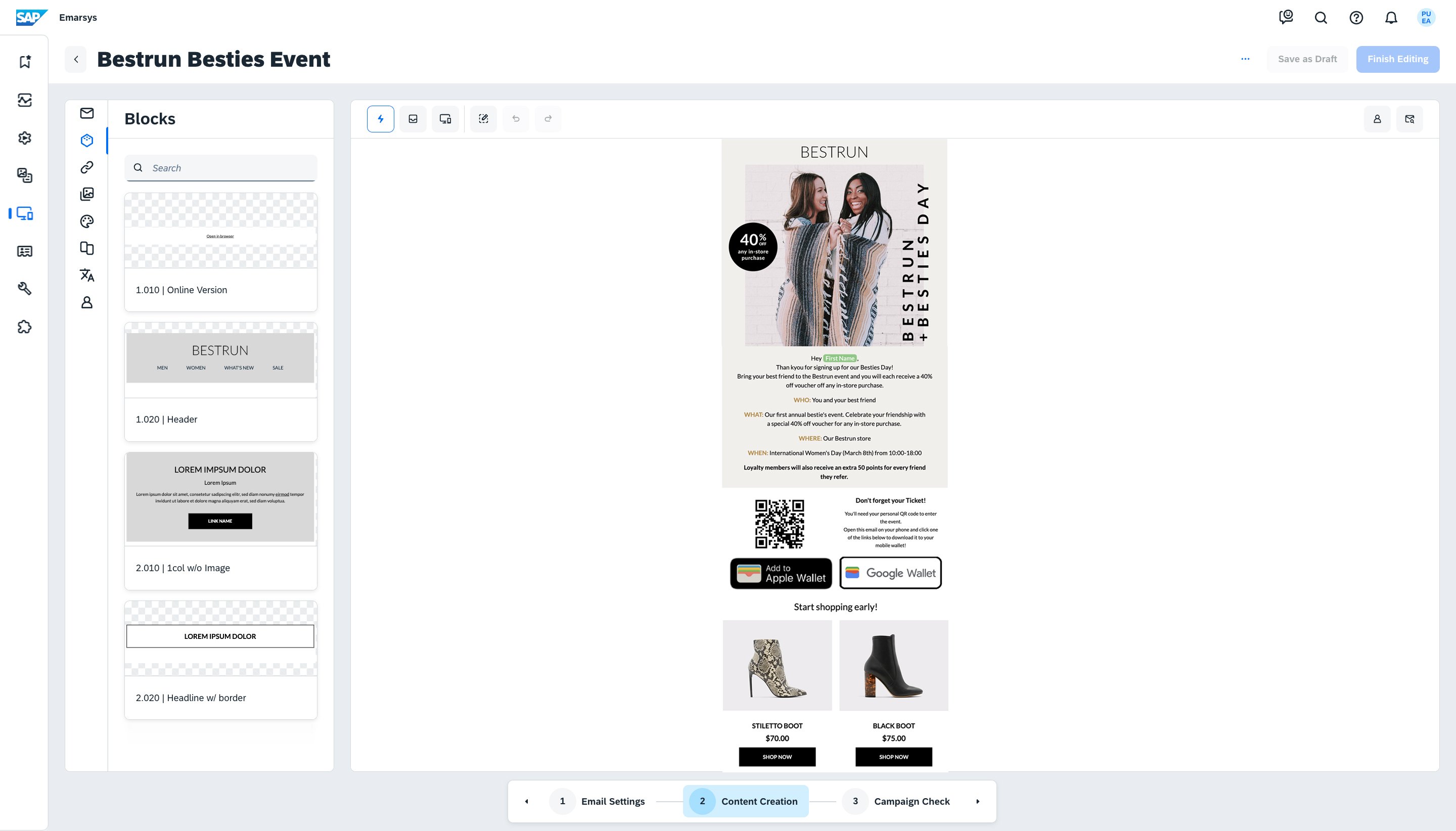 Emarsys Screenshot