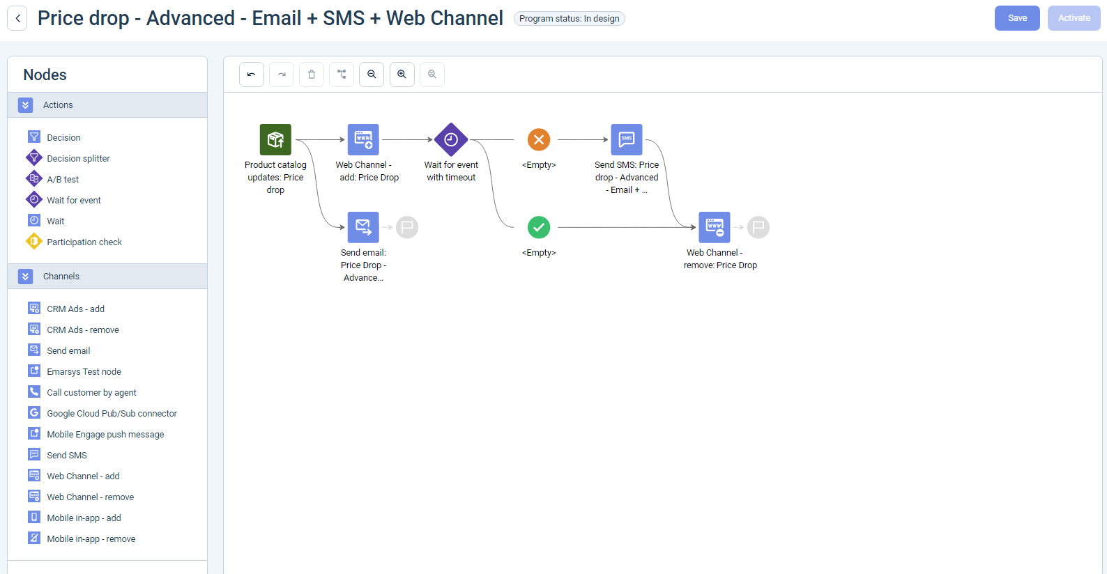 Emarsys Screenshot