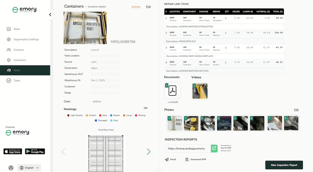 Emory Pro Screenshot