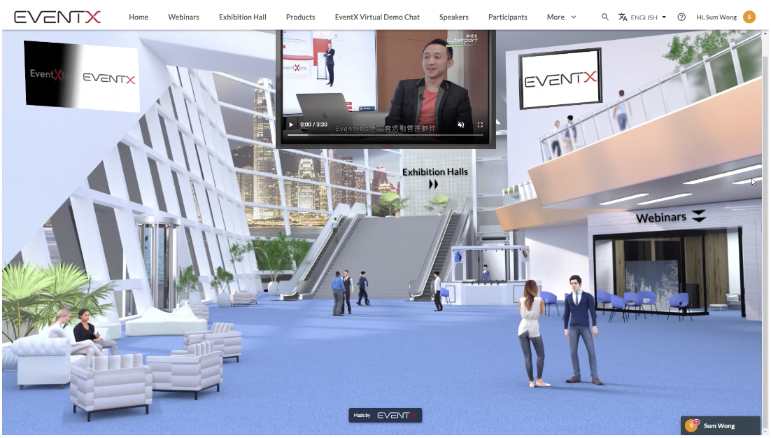 EventX Screenshot