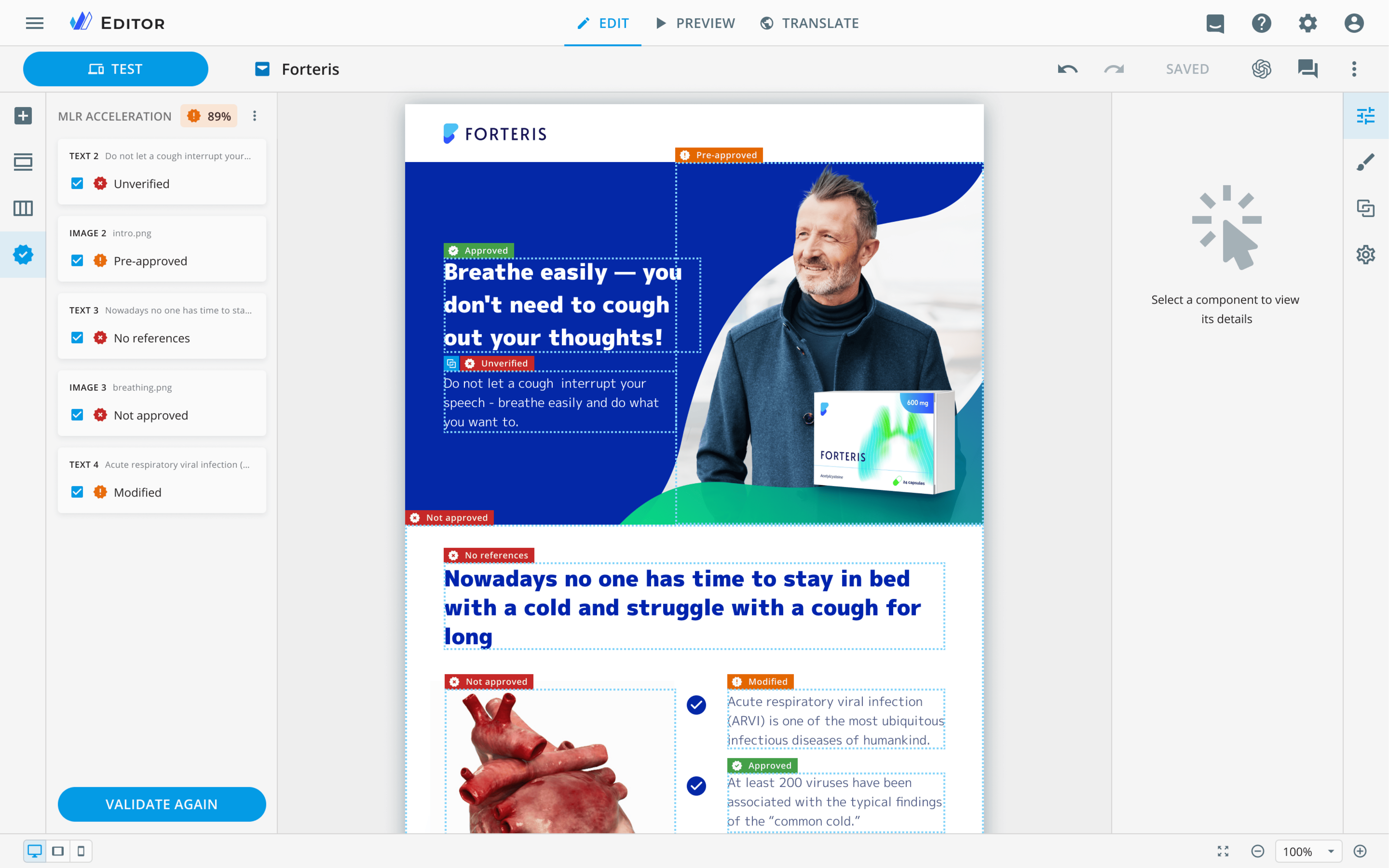 eWizard Screenshot