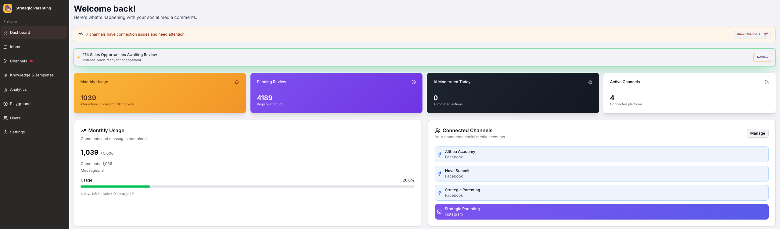 FeedGuardians Screenshot