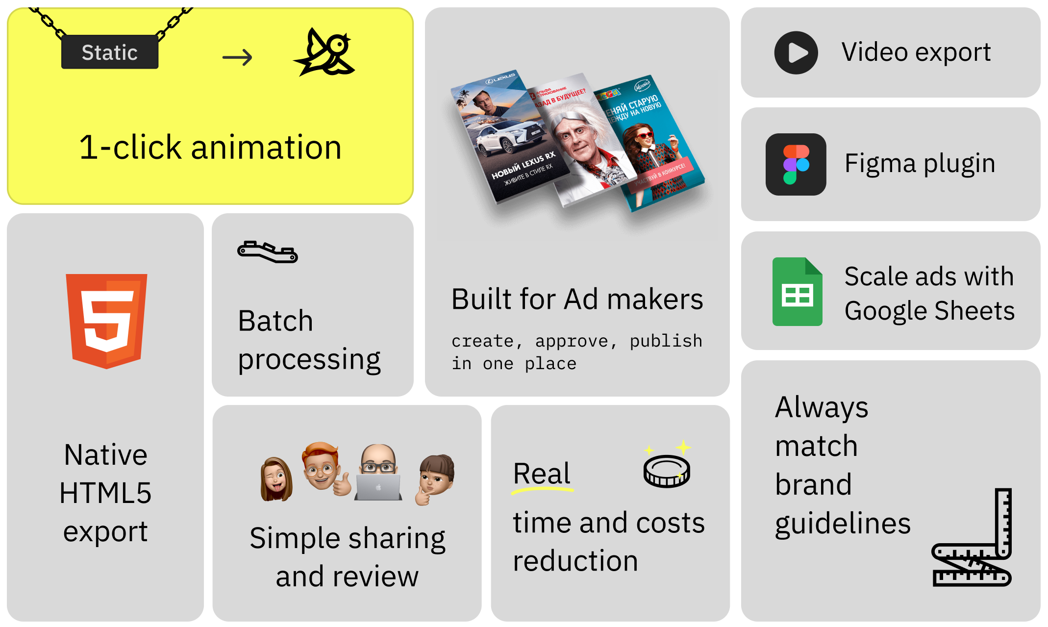 Foldwrap: Banner Generator Screenshot