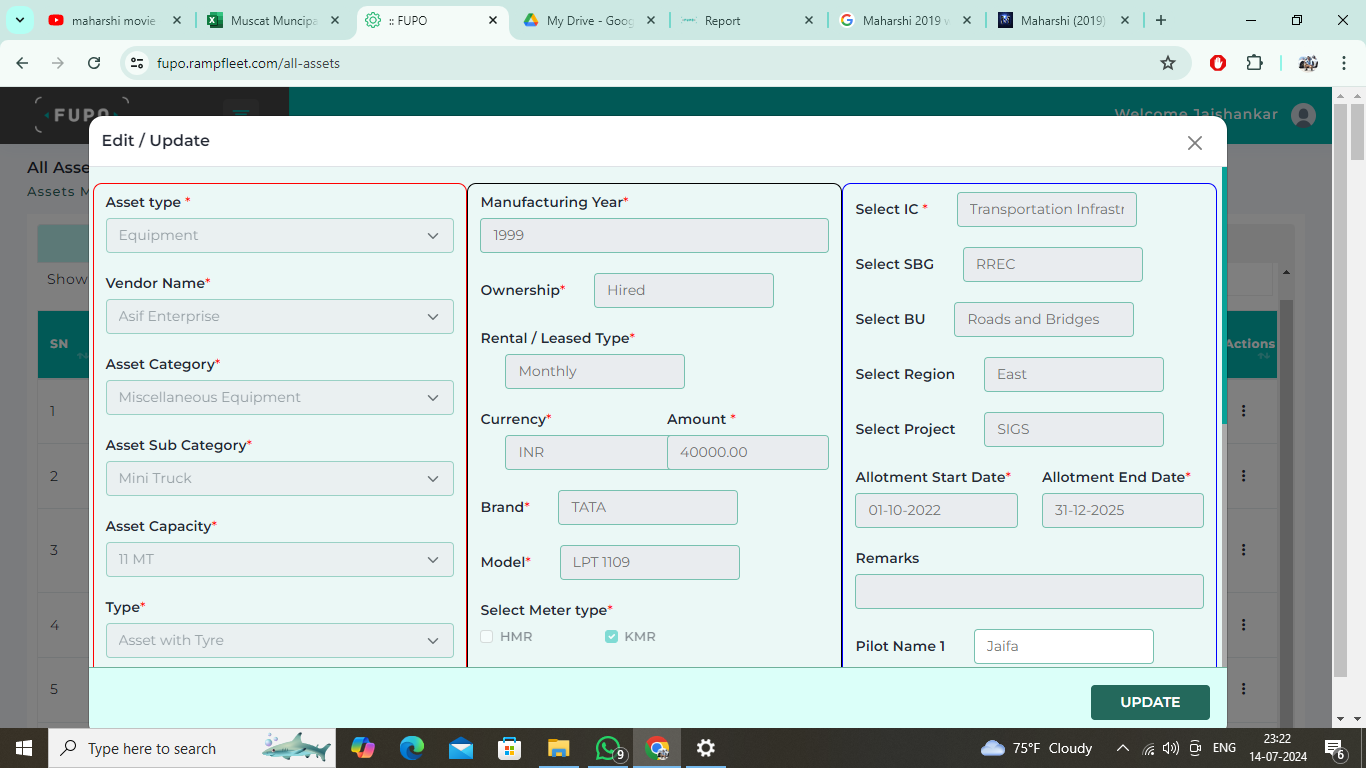 FUPO screenshot & Video
