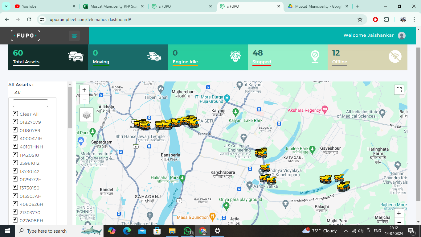 FUPO screenshot & Video