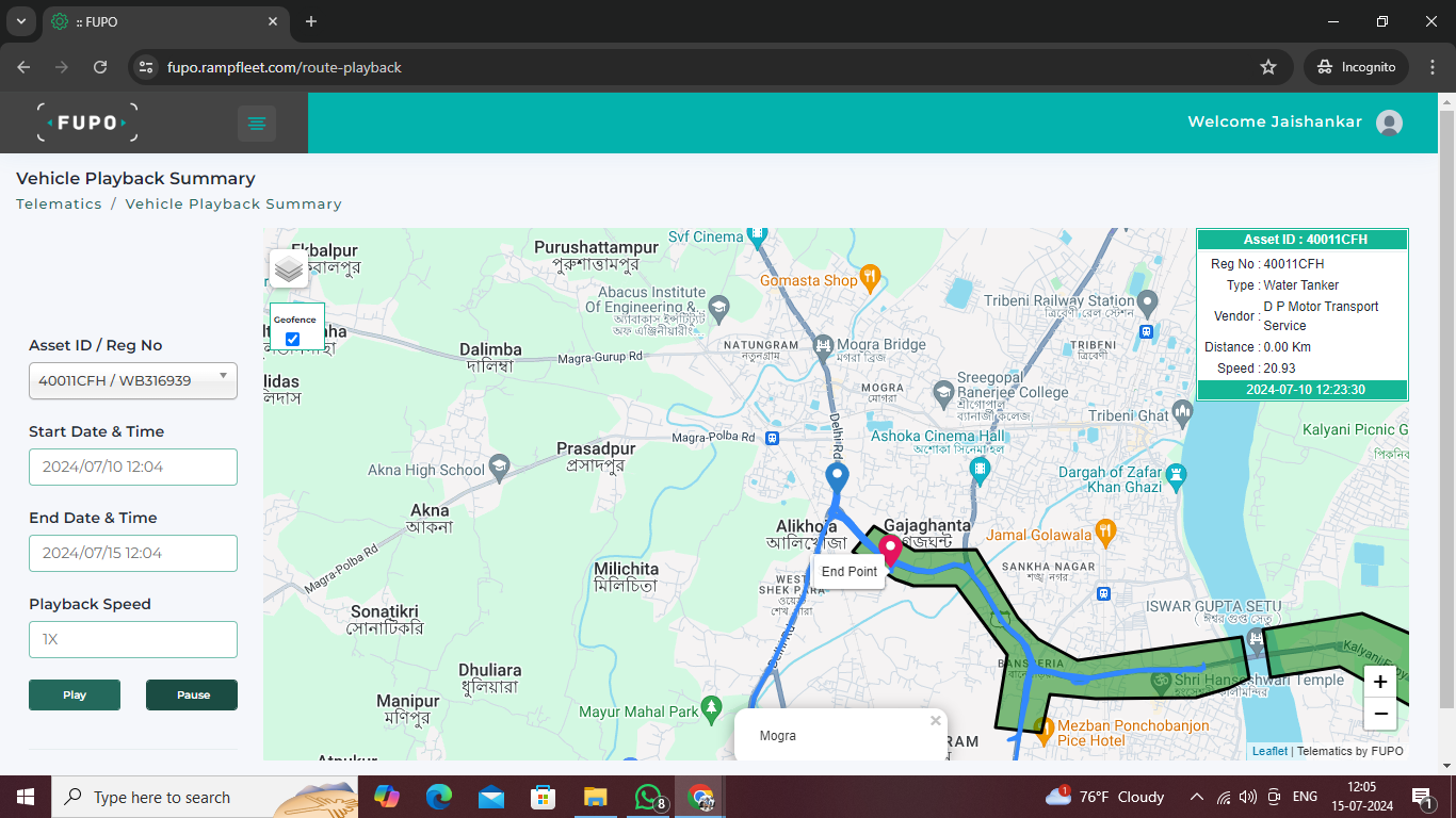 FUPO screenshot & Video
