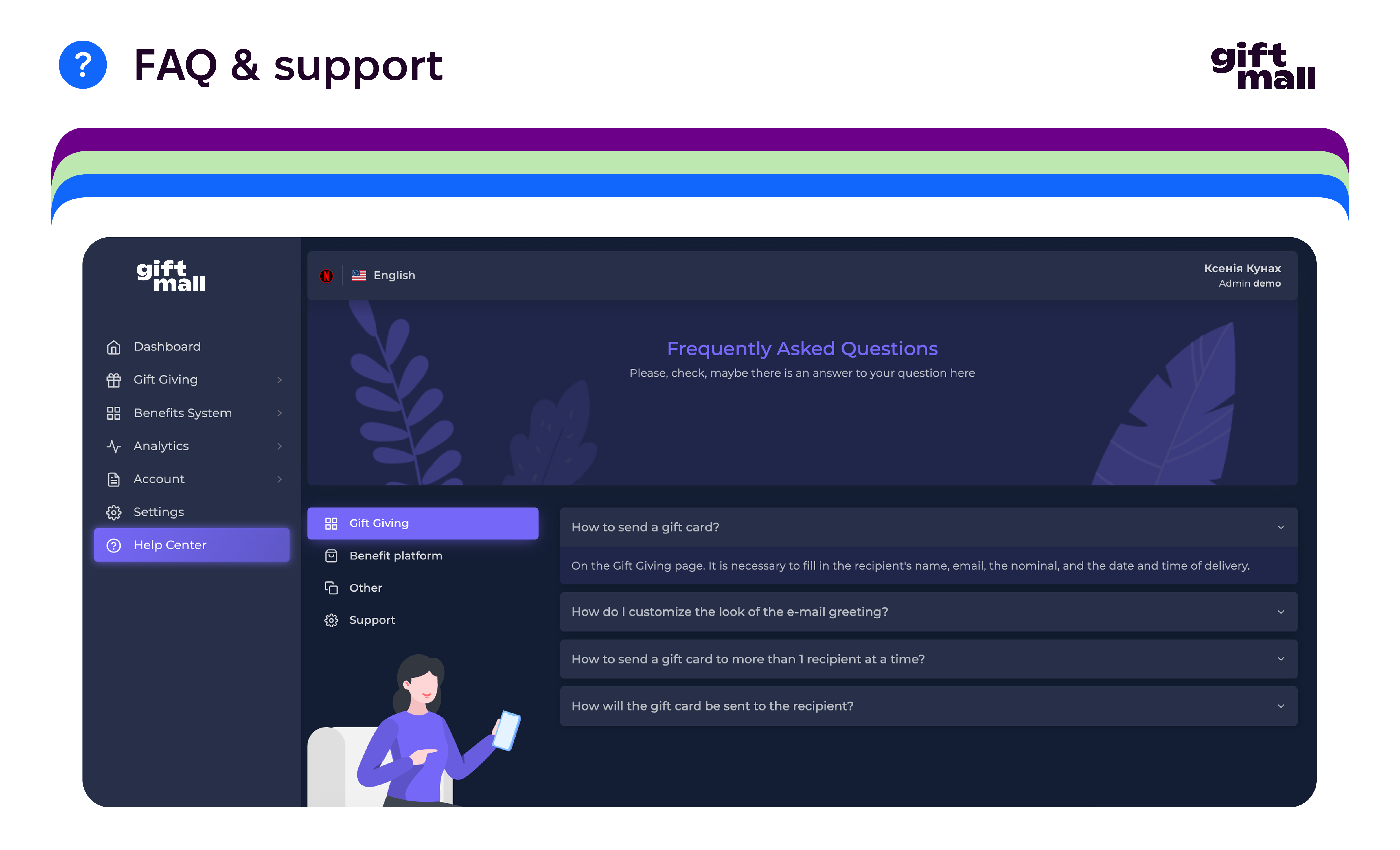 giftmall Screenshot