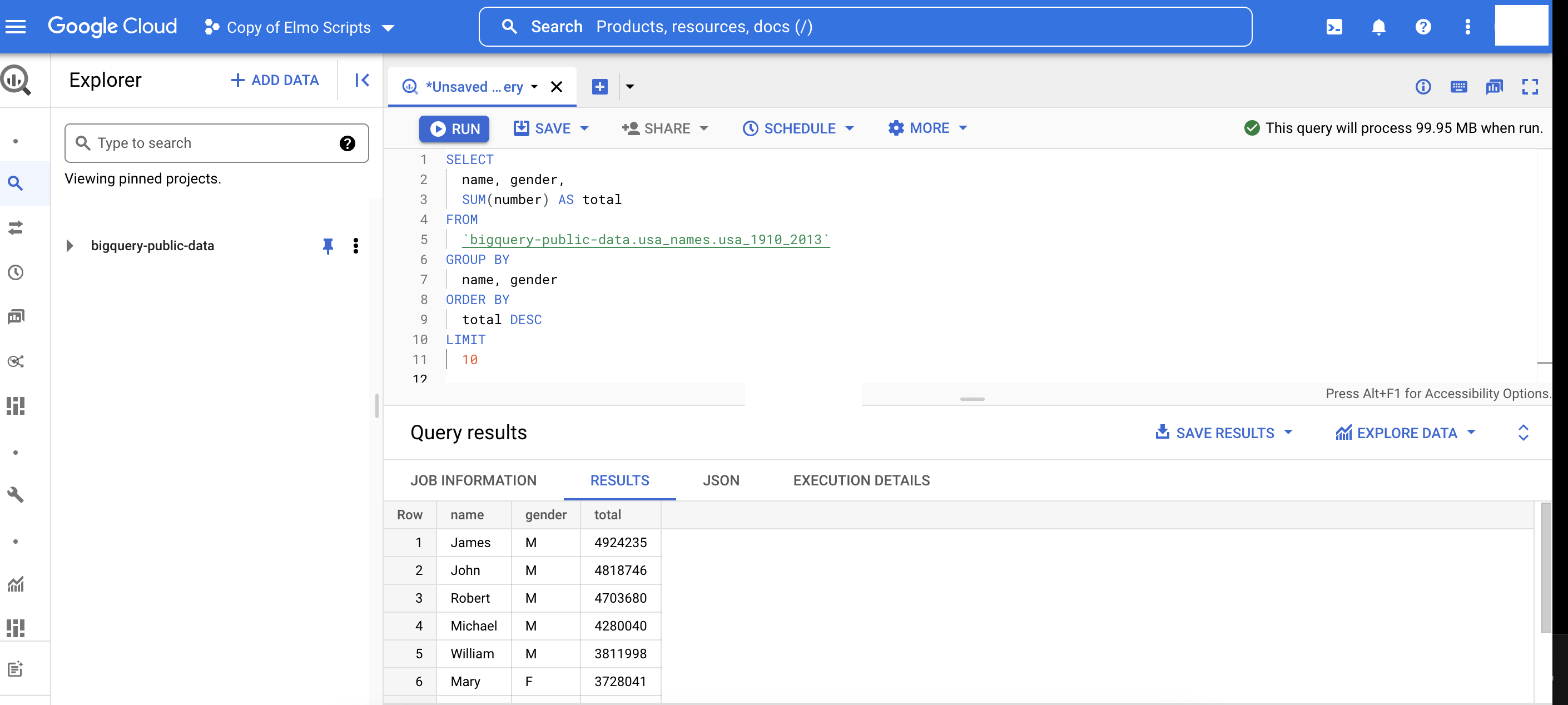 Google Cloud BigQuery Screenshot
