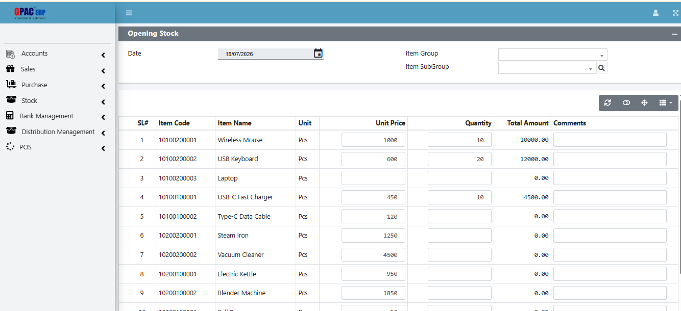GPAC Software Screenshot