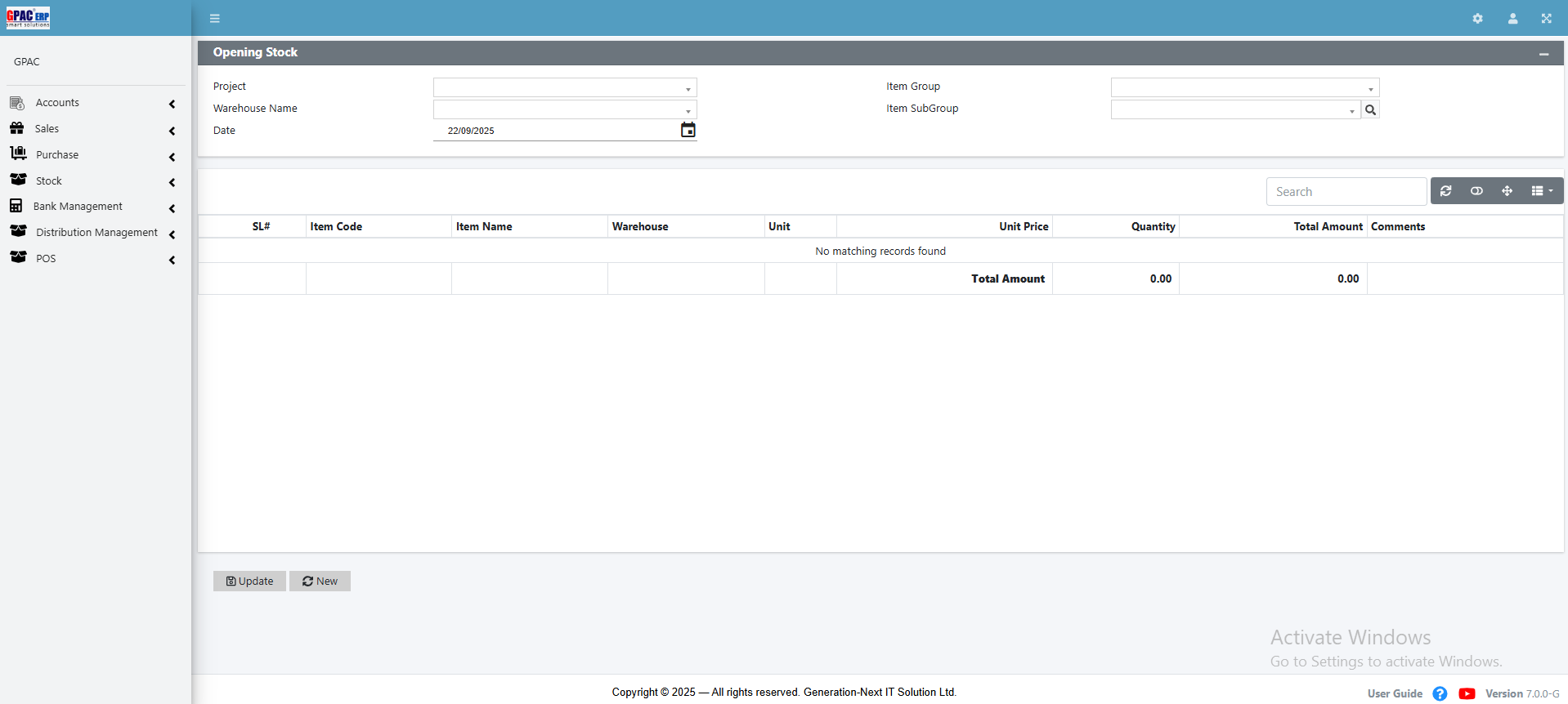 GPAC Software screenshot & Video