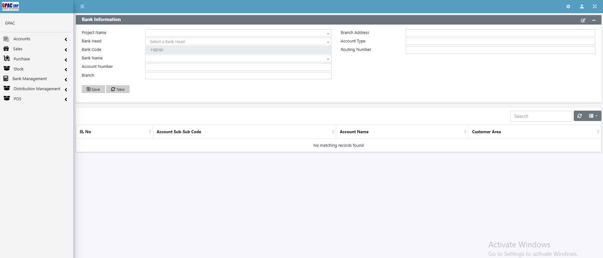GPAC Software screenshot & Video