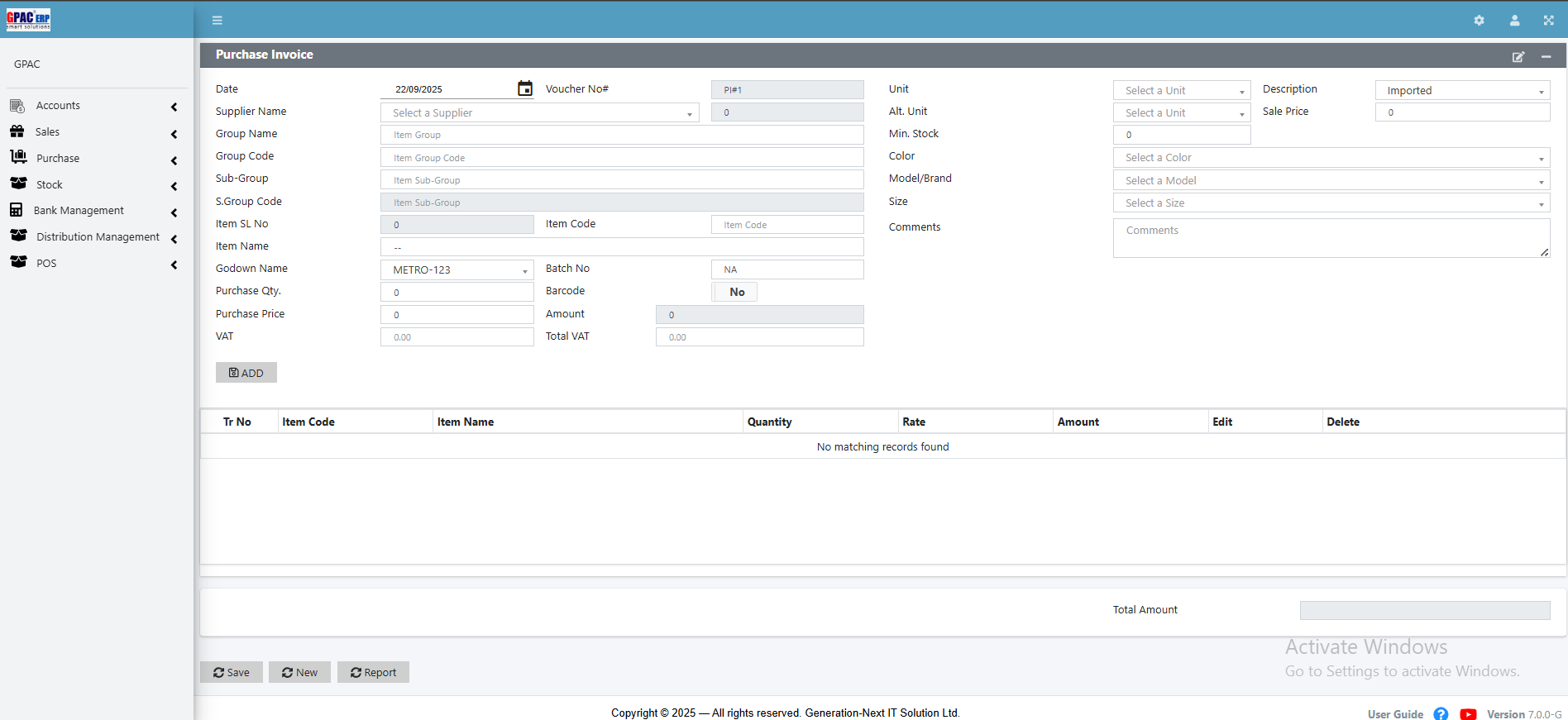 GPAC Software screenshot & Video
