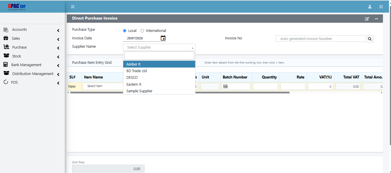 GPAC Software Screenshot