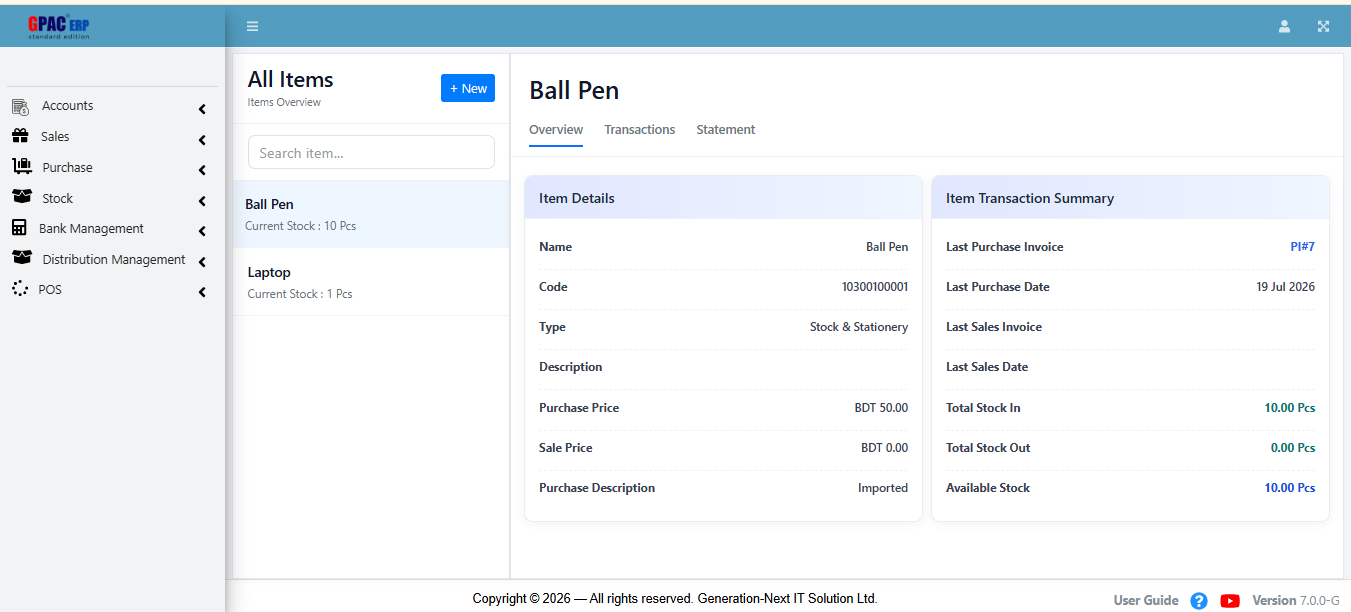 GPAC Software Screenshot
