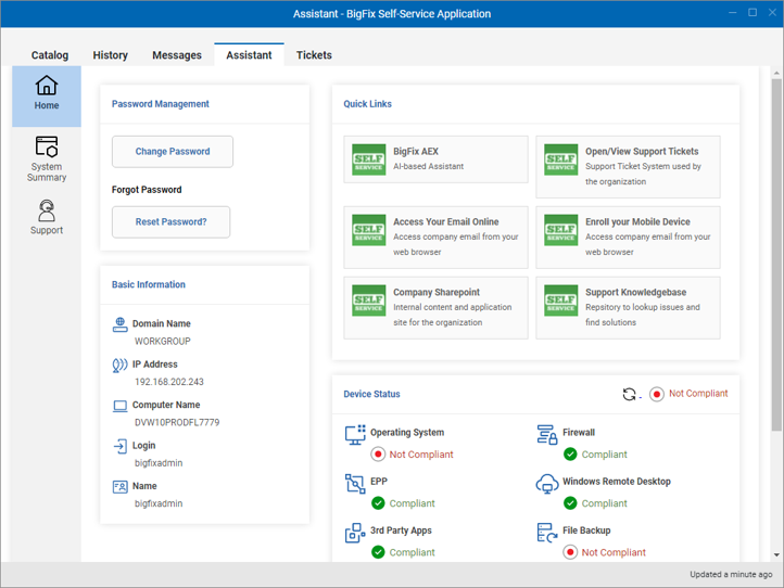 HCL BigFix Screenshot