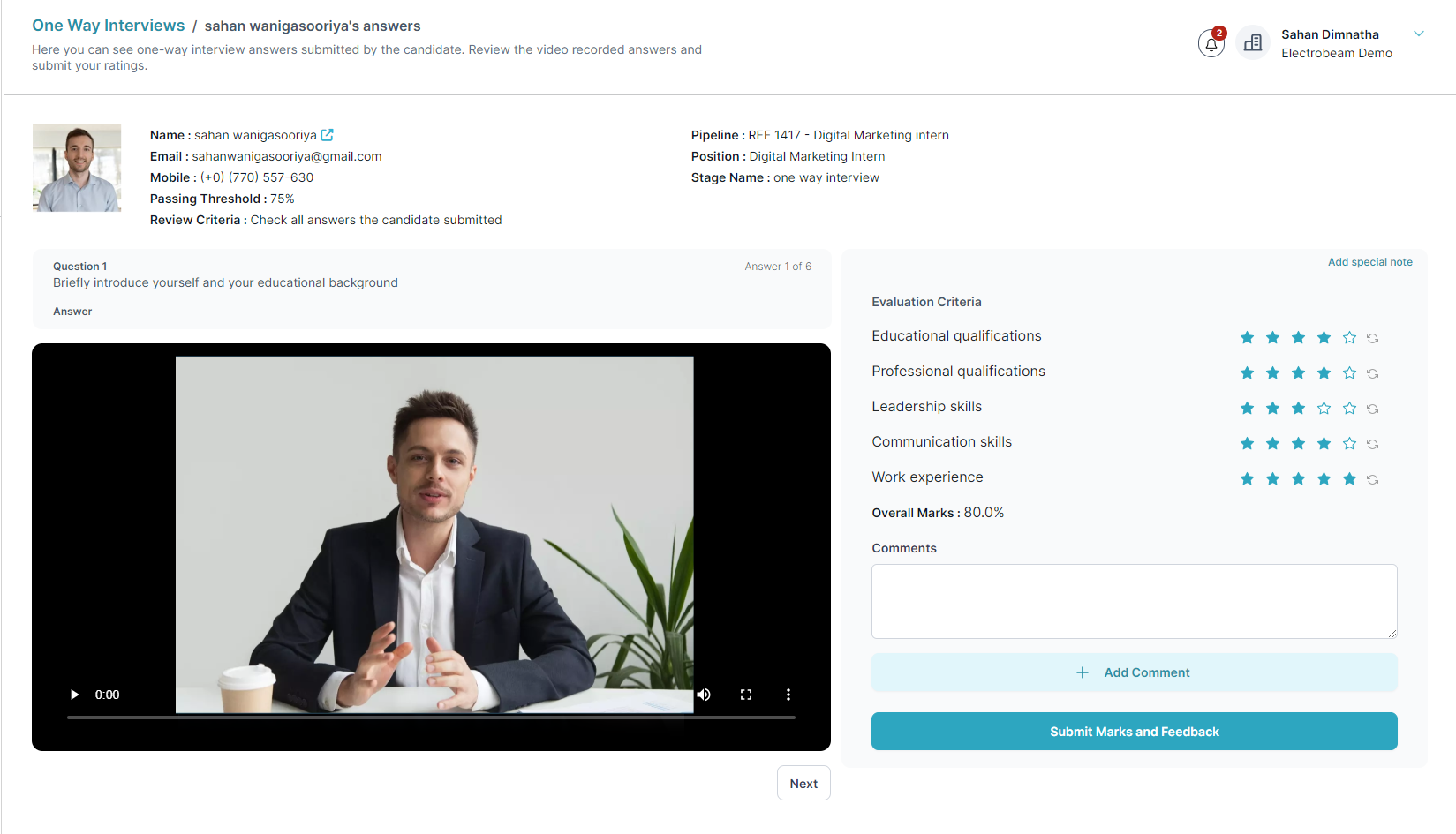HireTrace Screenshot
