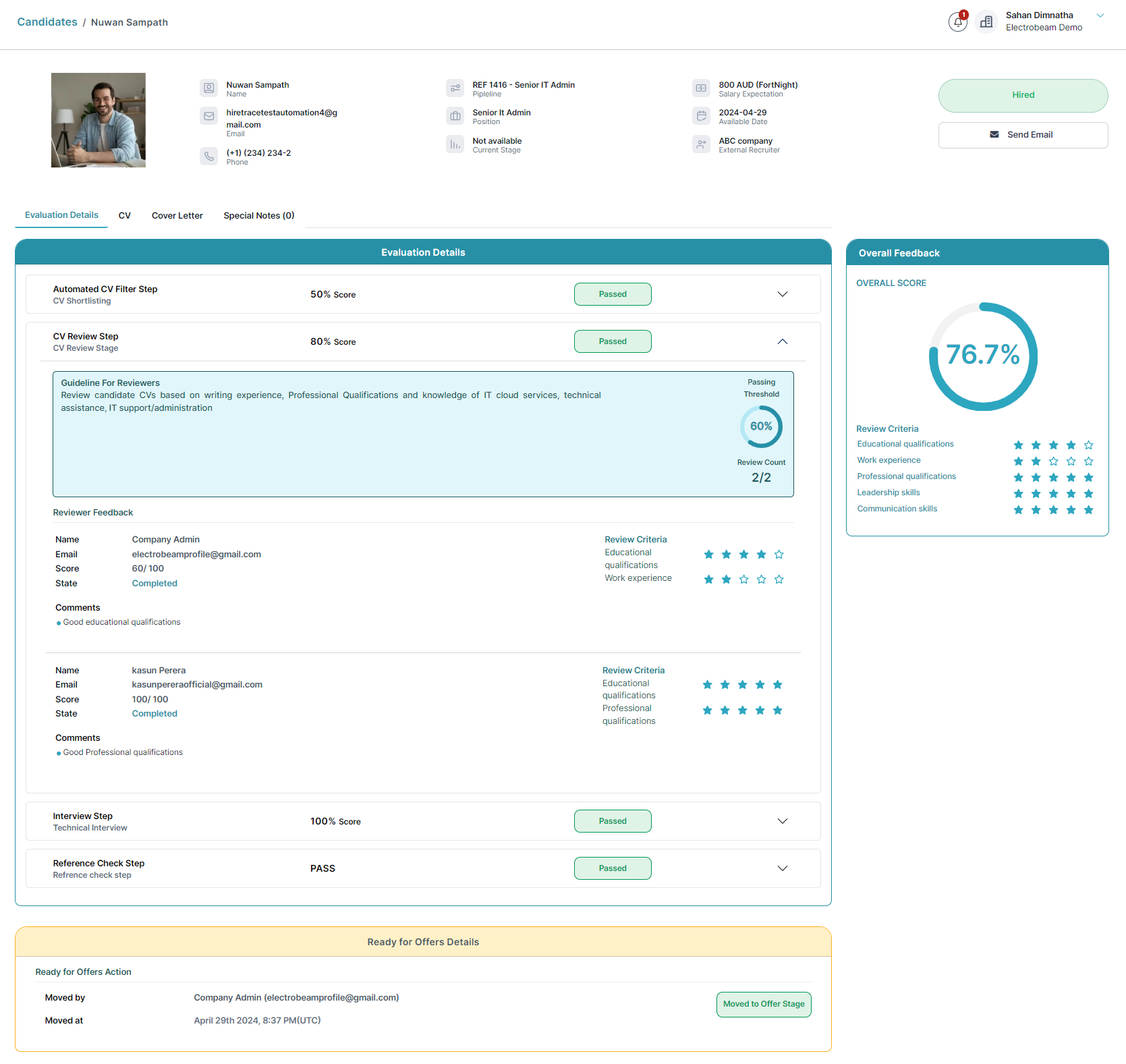 HireTrace Screenshot