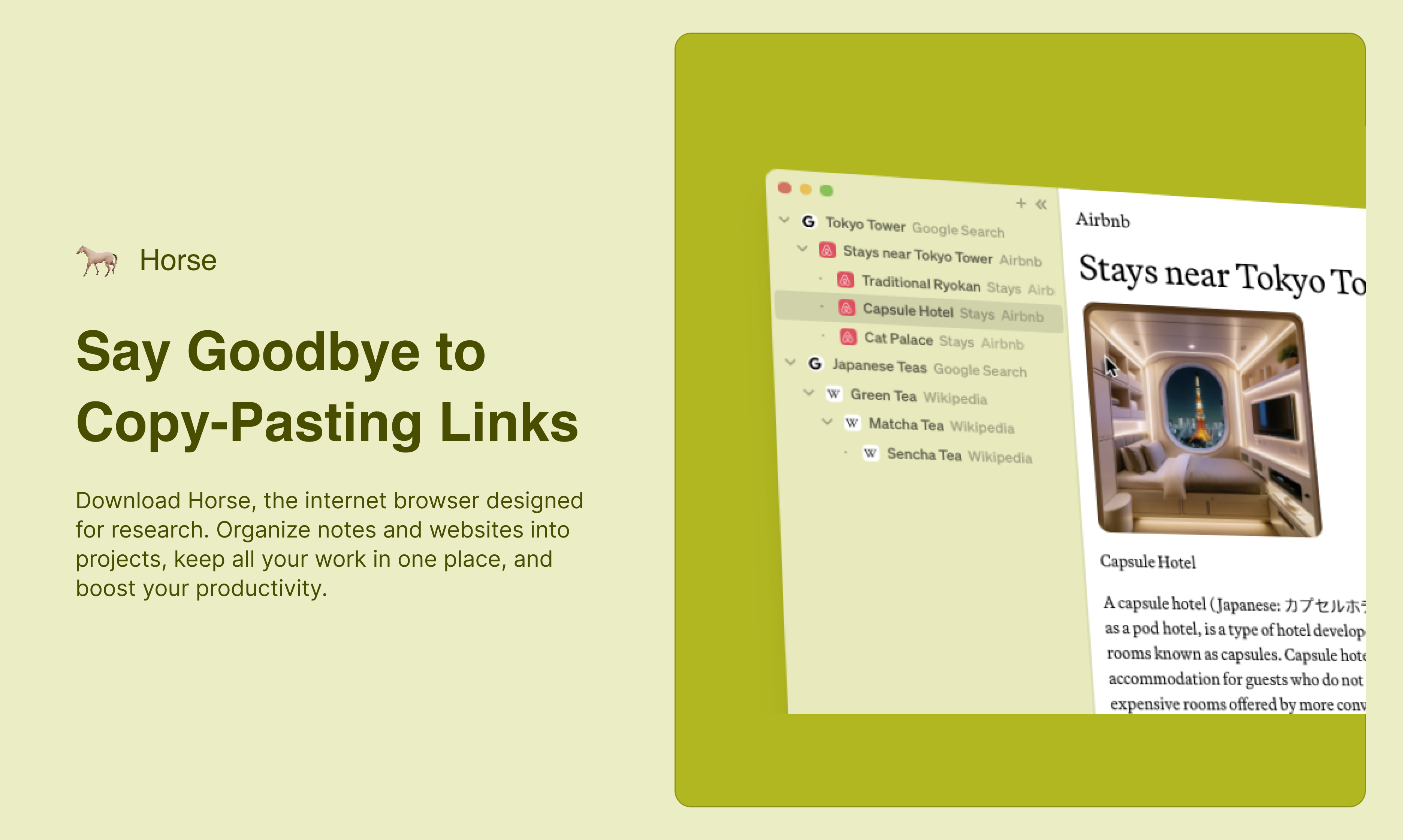 Horse Browser Screenshot
