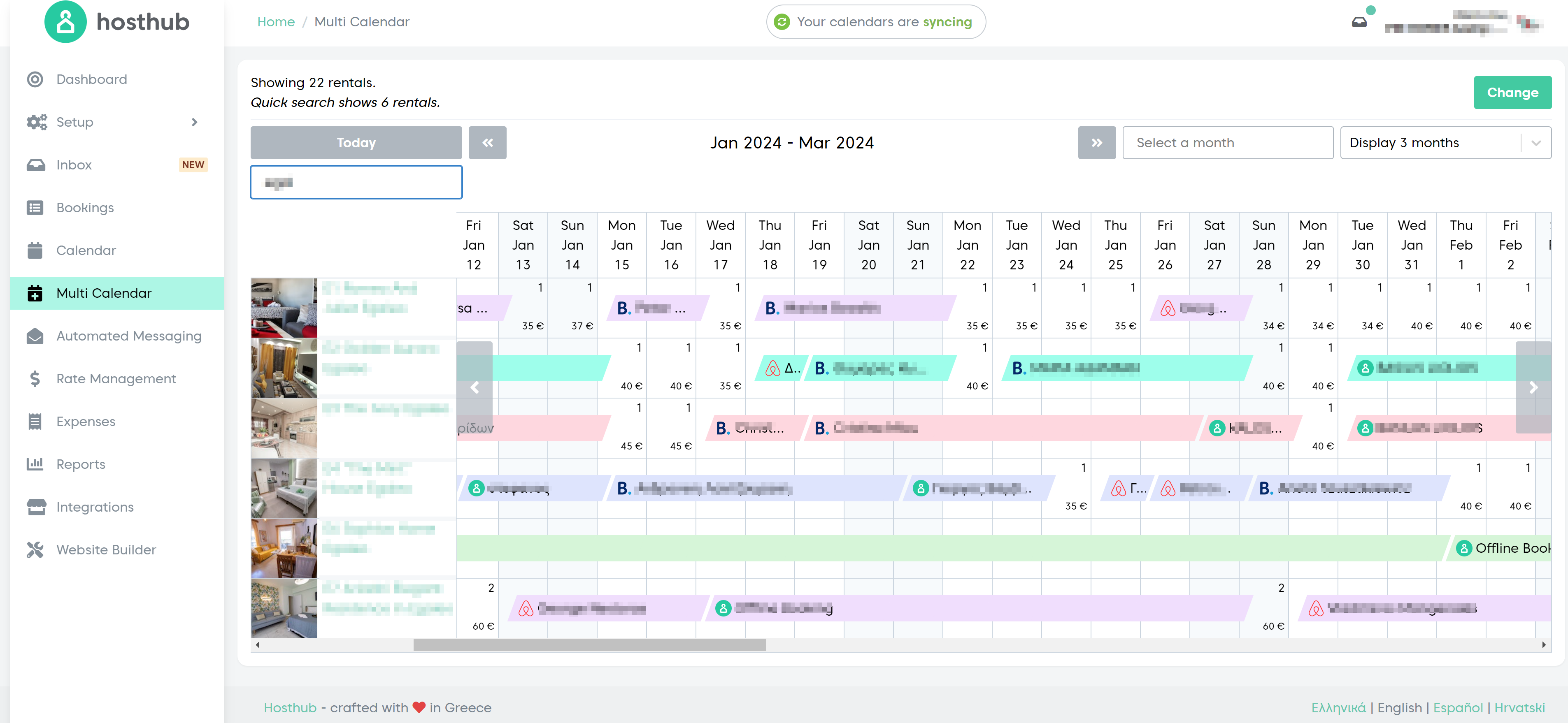 Hosthub Screenshot