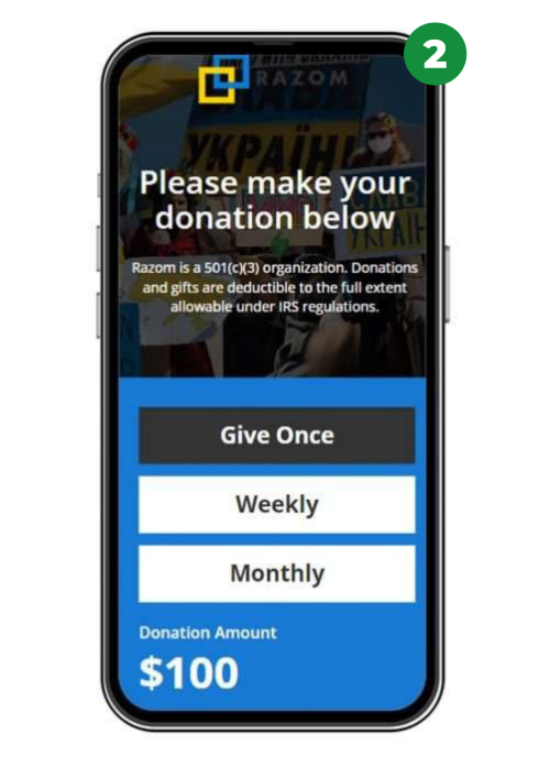 Humanitru Screenshot