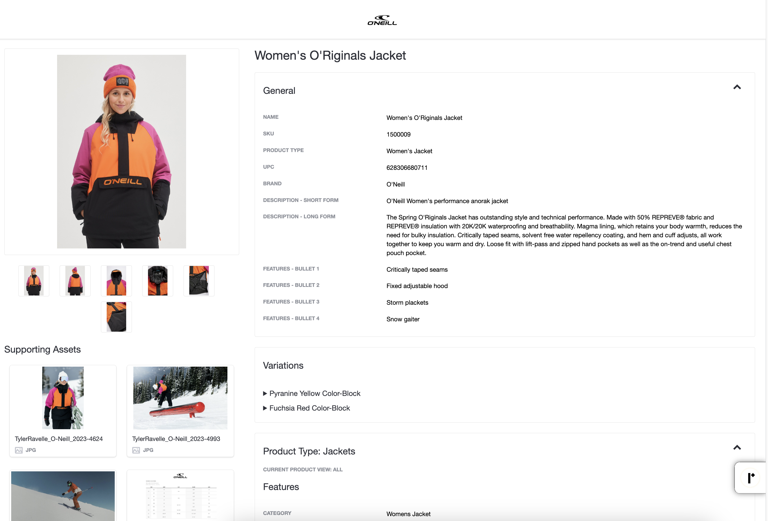 Image Relay Screenshot