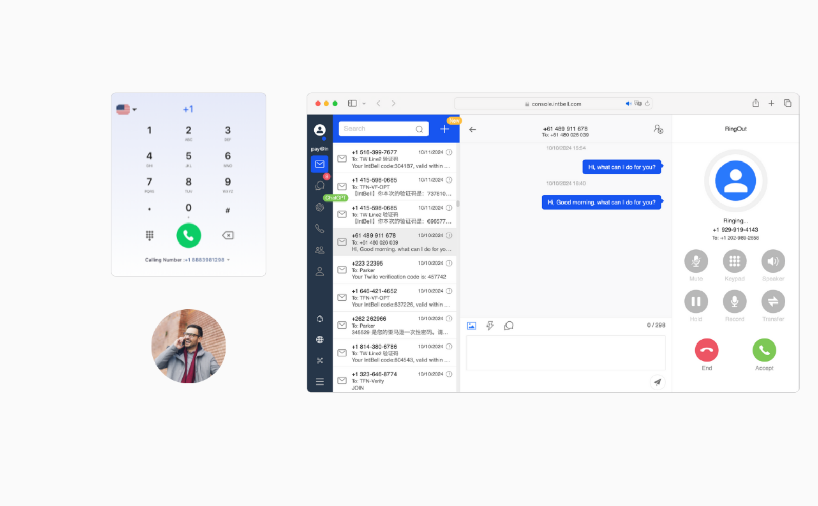 IntBell Screenshot