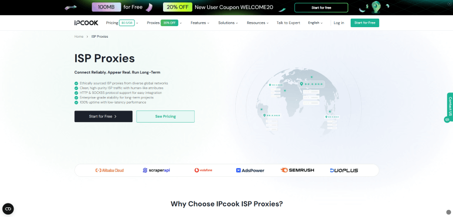 IPcook Screenshot