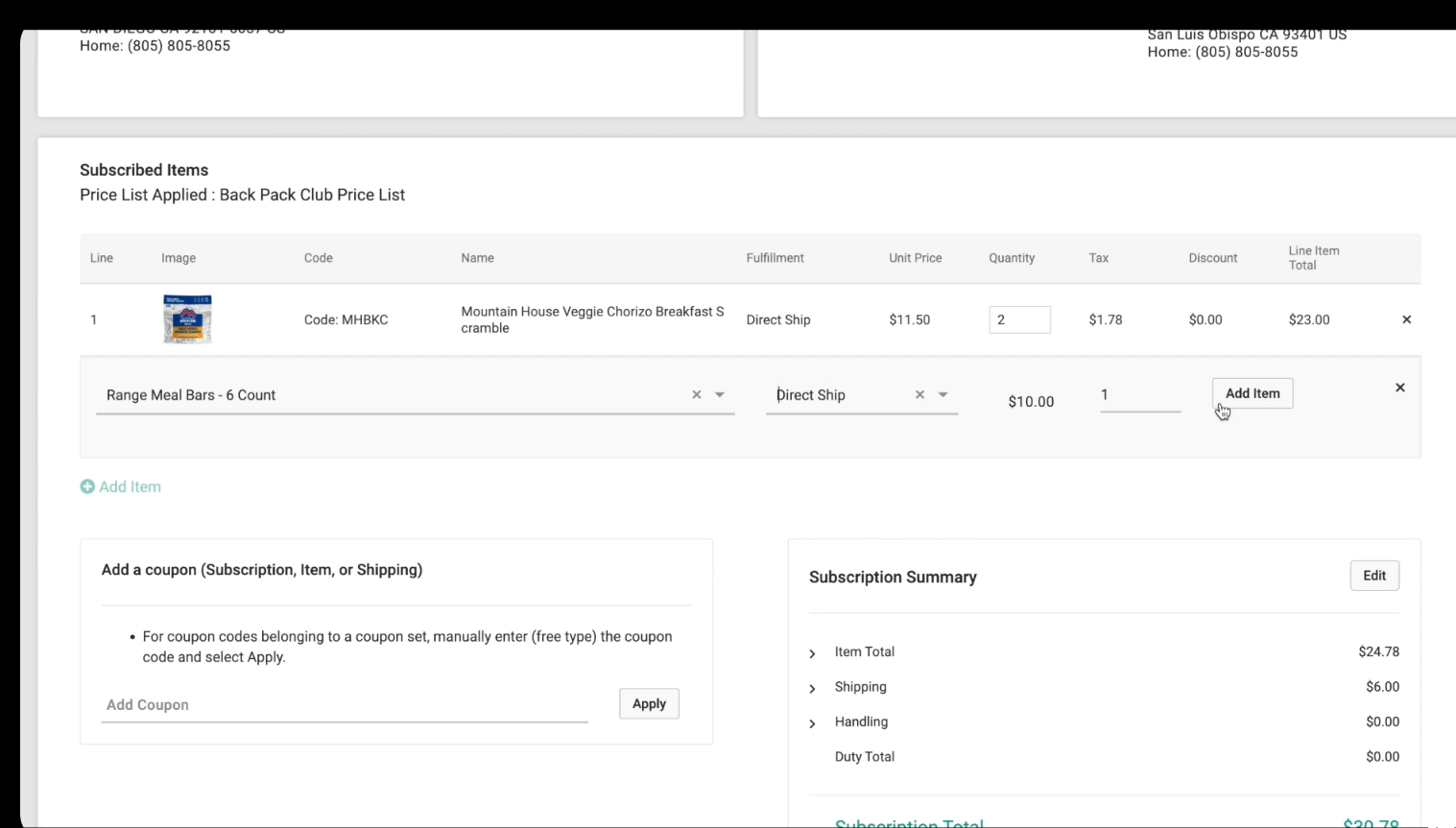 Kibo Commerce Screenshot