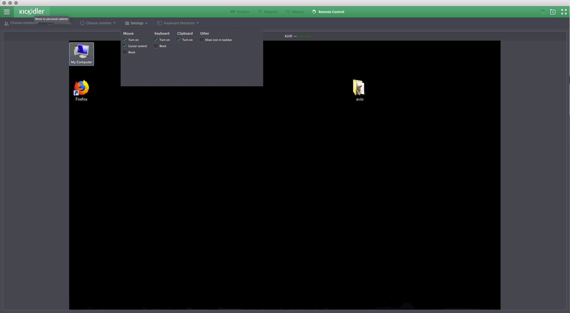 Kickidler Screenshot