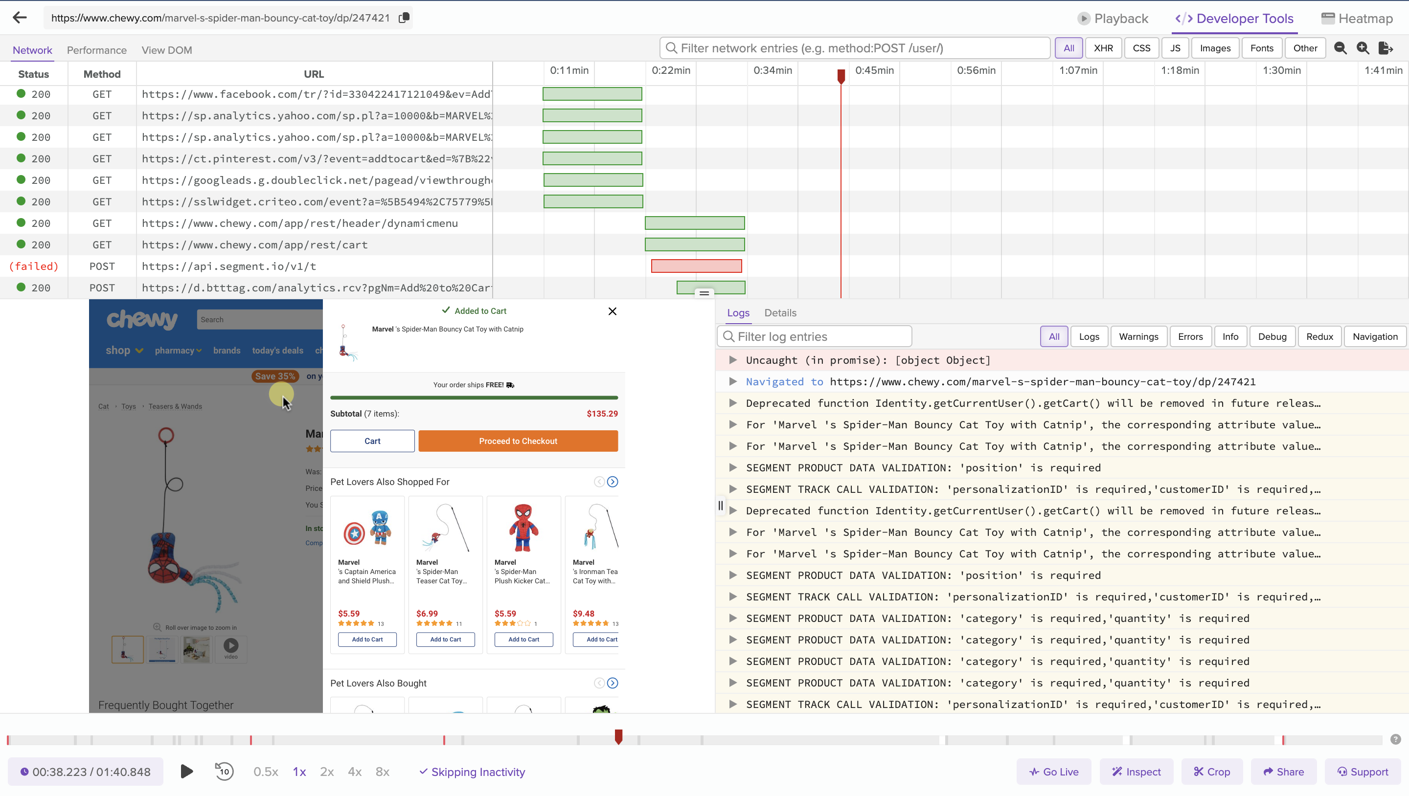 LogRocket Screenshot