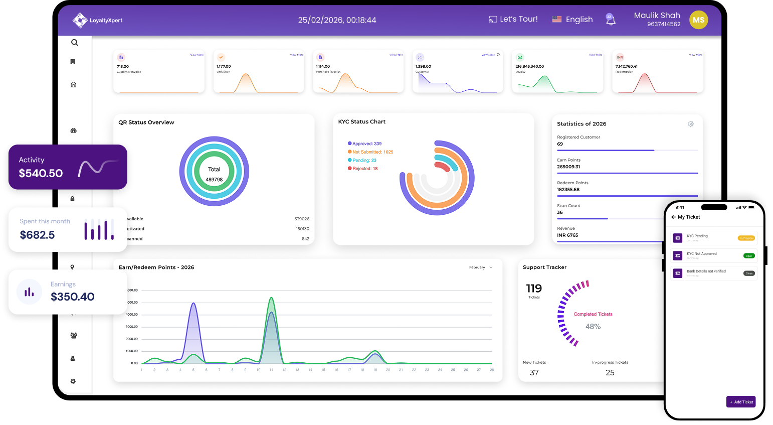 LoyaltyXpert Screenshot