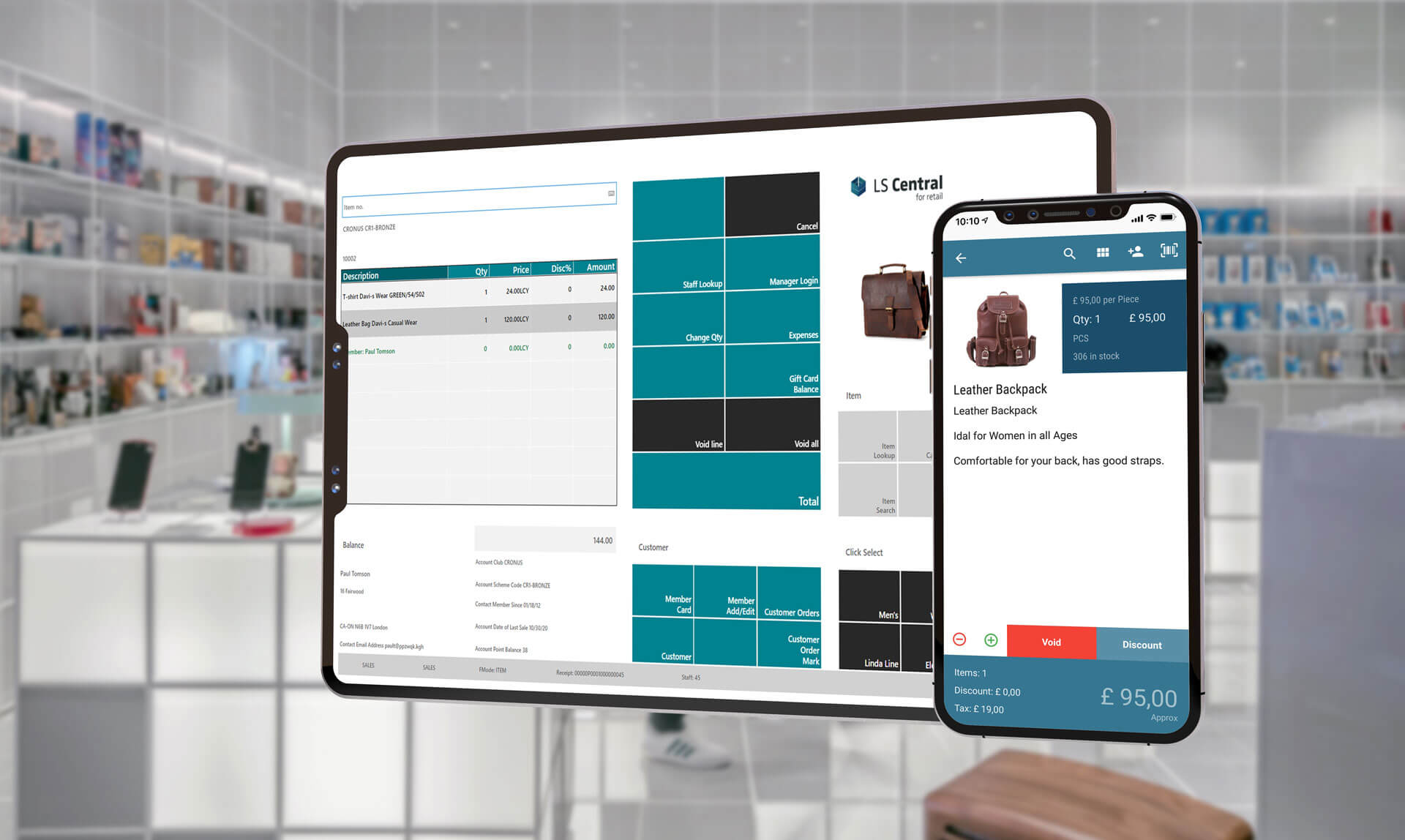 LS Retail Screenshot