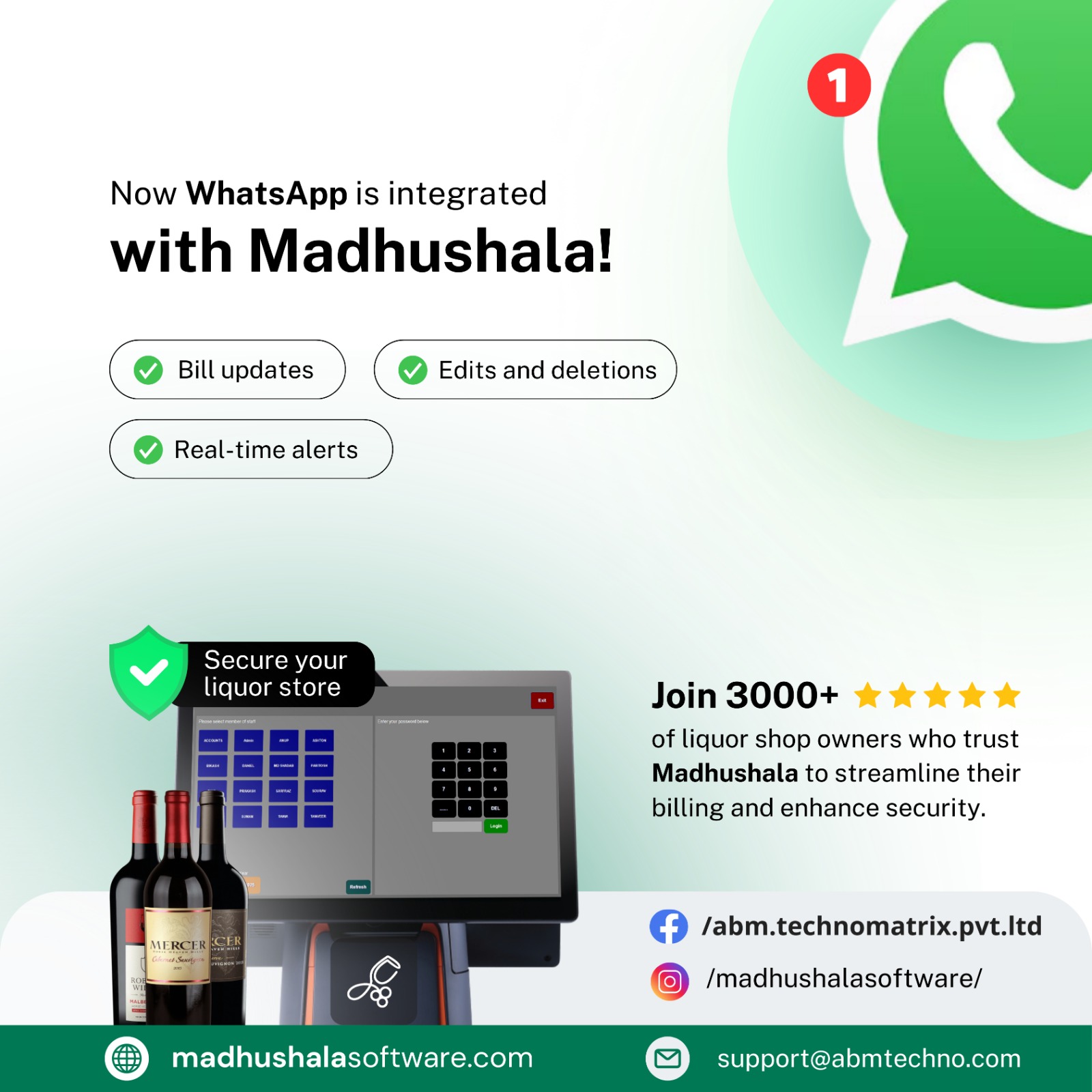 Madhushala Screenshot