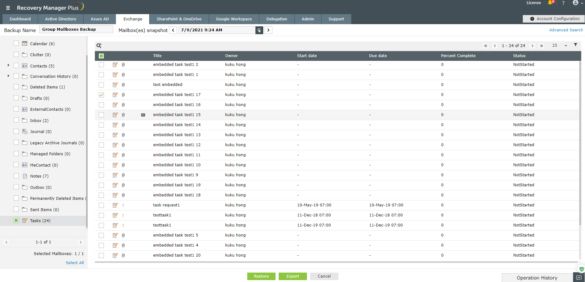 ManageEngine RecoveryManager Plus screenshot & Video