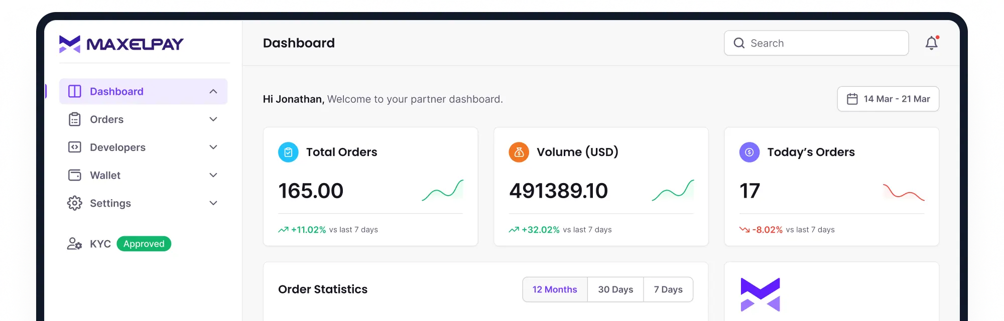 MaxelPay Screenshot
